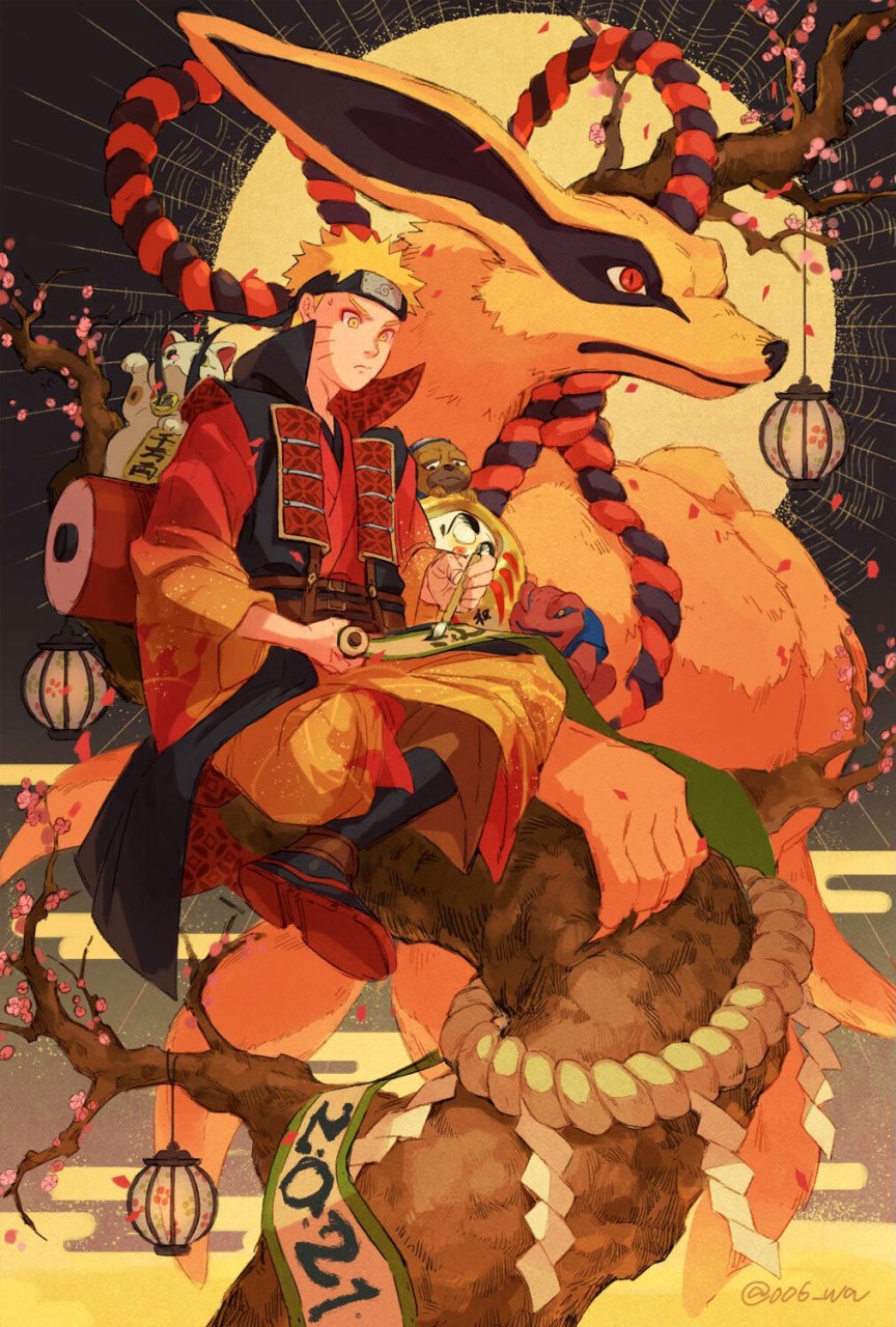 火影忍者#  鸣人和九尾