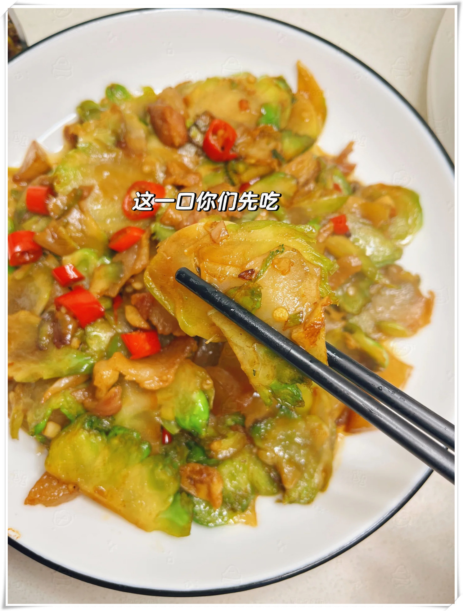 第一次尝试儿菜原来是新鲜榨菜的别样美味