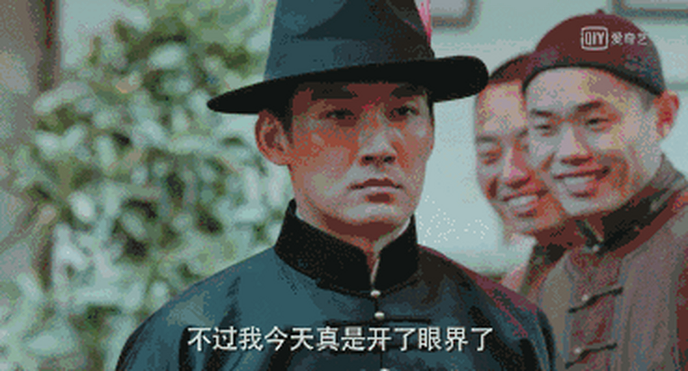 张铎在电视剧《郎心如铁》中展现了冷峻,深藏不露的气质,身上多了几分