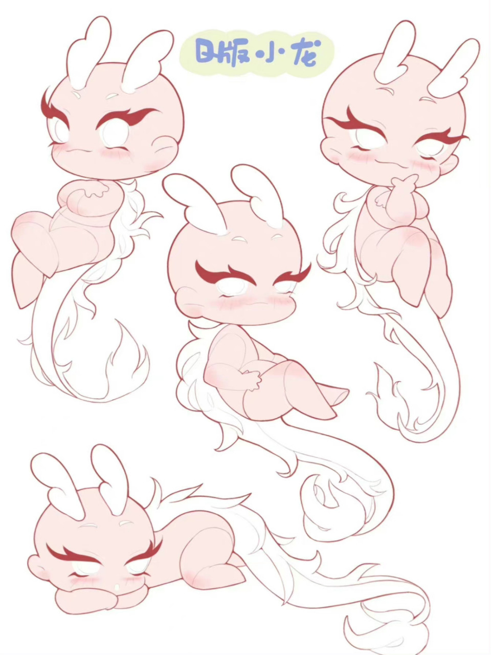 各种拟人动物萌q版手绘 画师:画画的茉莉酱