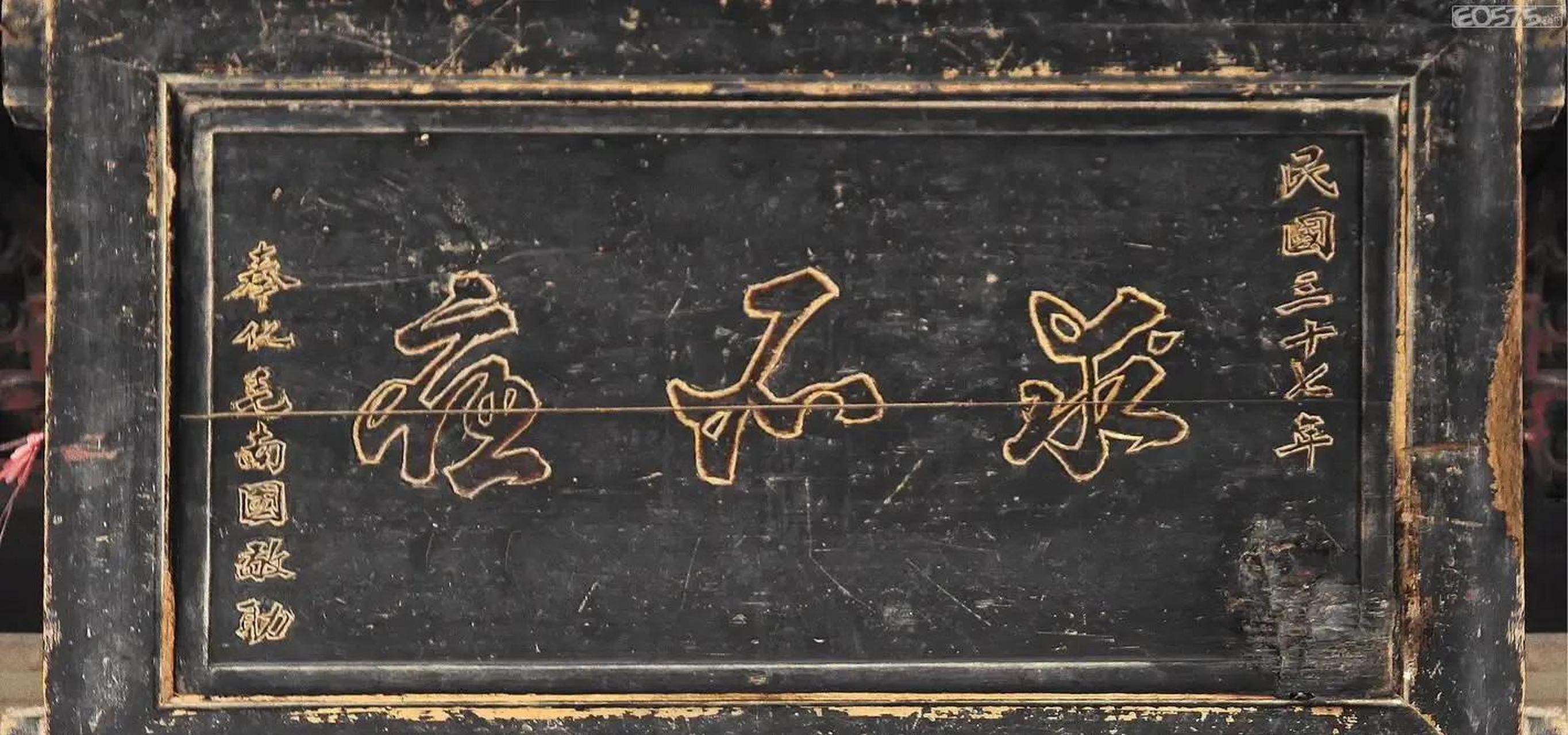 领动计划# 朋友:今天在上海云洲古玩城的一家店铺里,看到了这块老