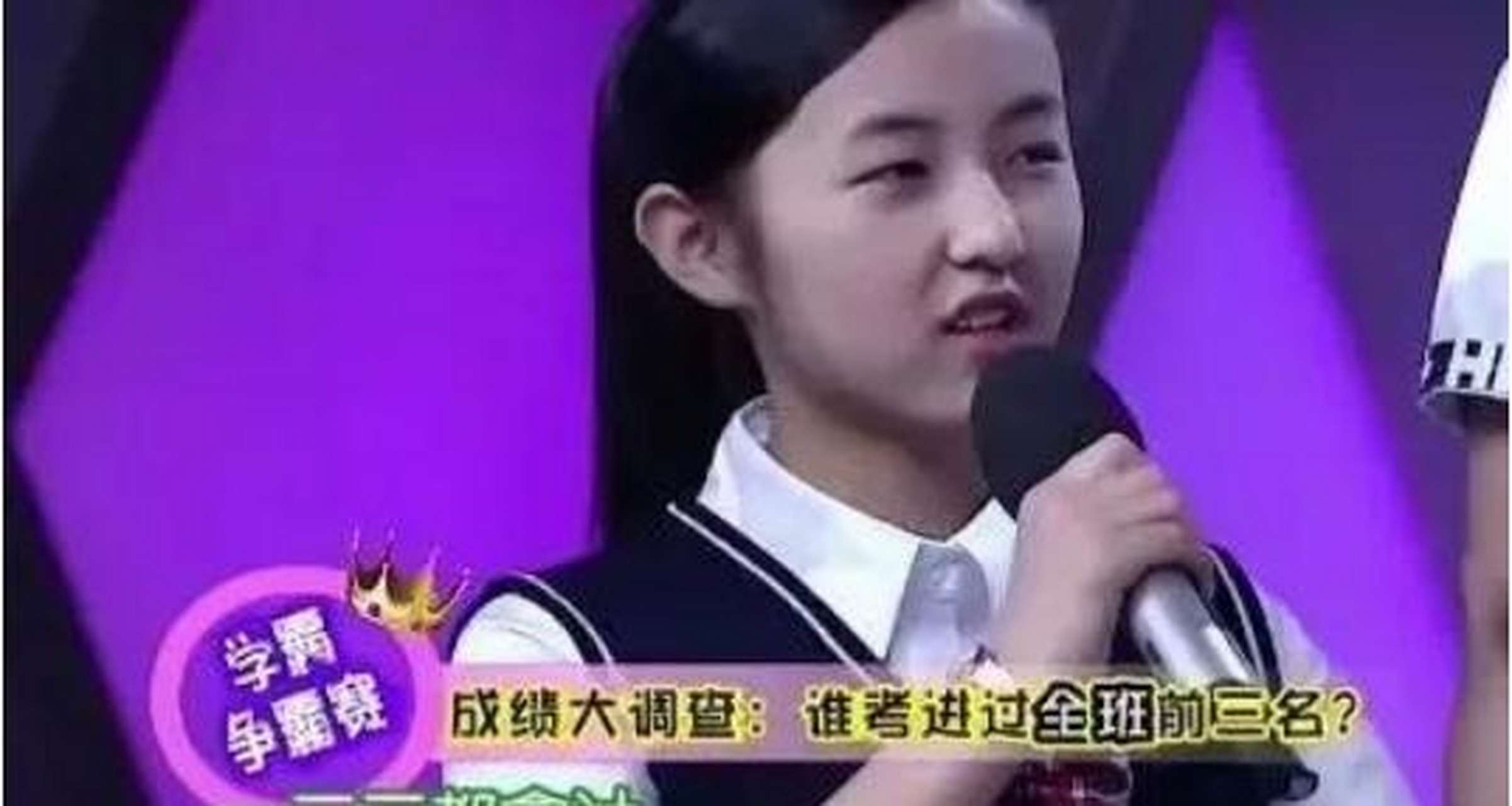 近日有网友曝出了张子枫的高考成绩,显示其总分才391分,仅高出河南省