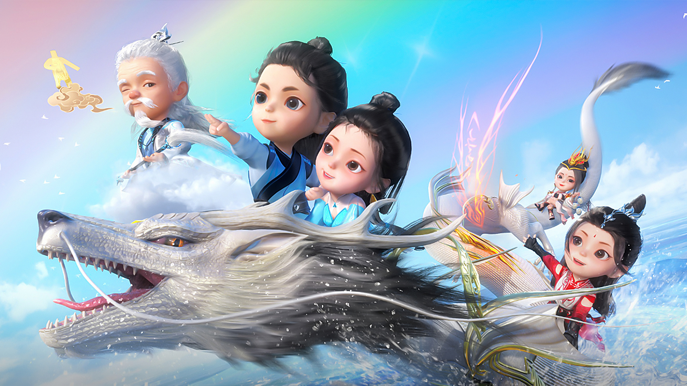 动漫壁纸|玄机修仙动画《师兄啊师兄》最新全家福q版海报来啦!