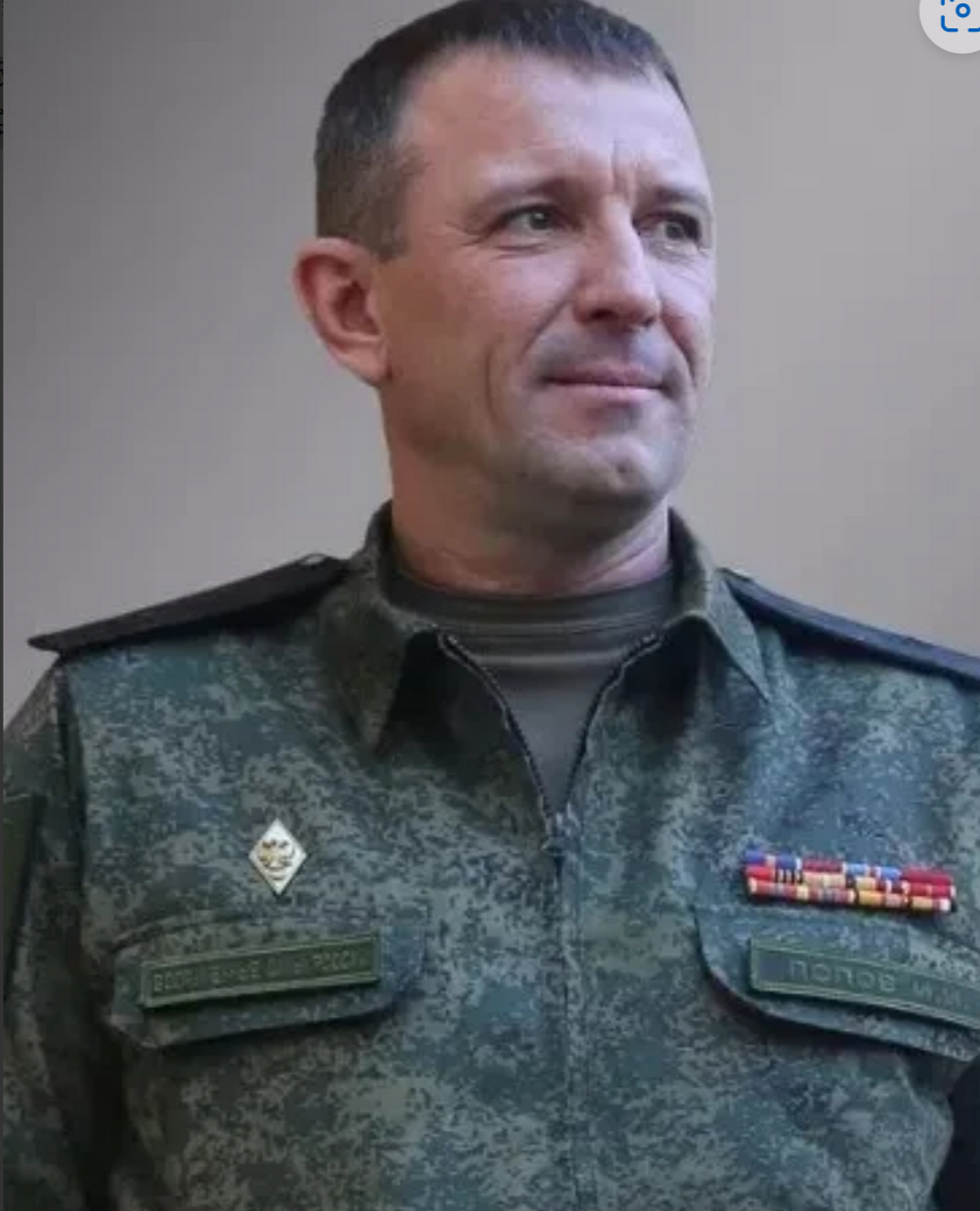 听说俄罗斯第58集团军司伊万·波波夫少将被炒鱿鱼了嘛!