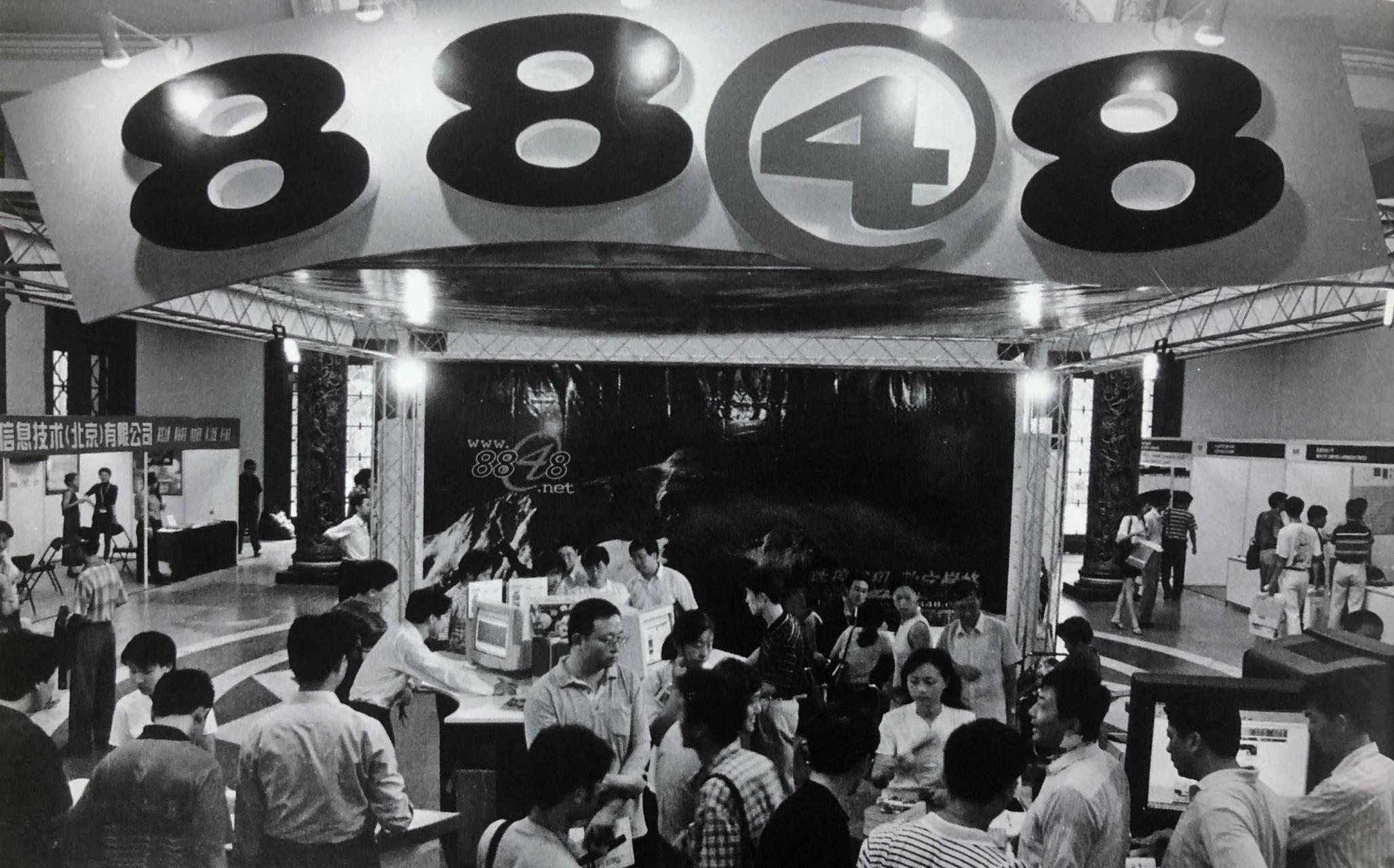 2002年6月18日王峻涛正式从北京西单电子商务有限公司离职.