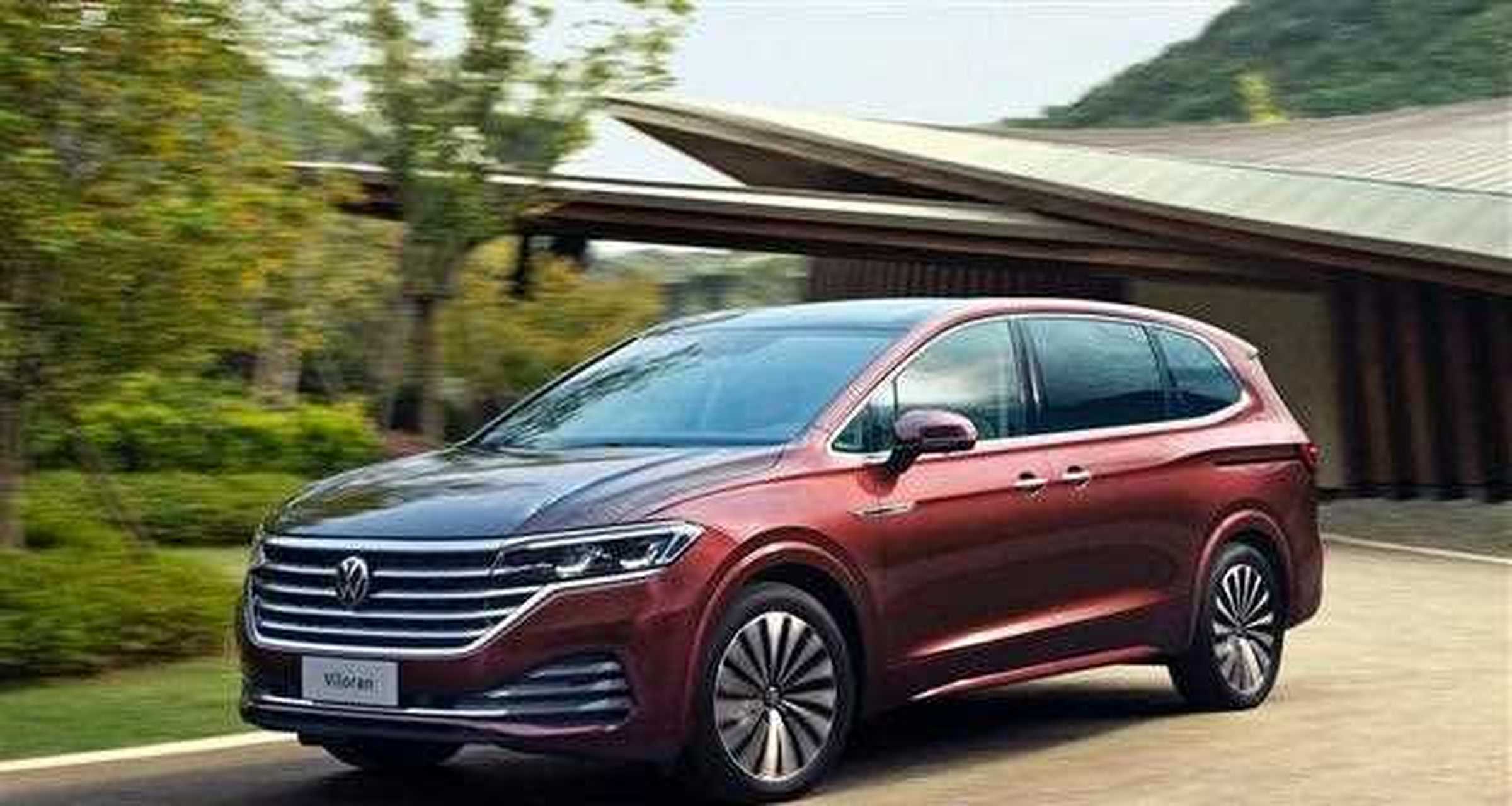 上汽大众首款mpv车型viloran(中文名或为"巍昂")将于4月17日开启预订