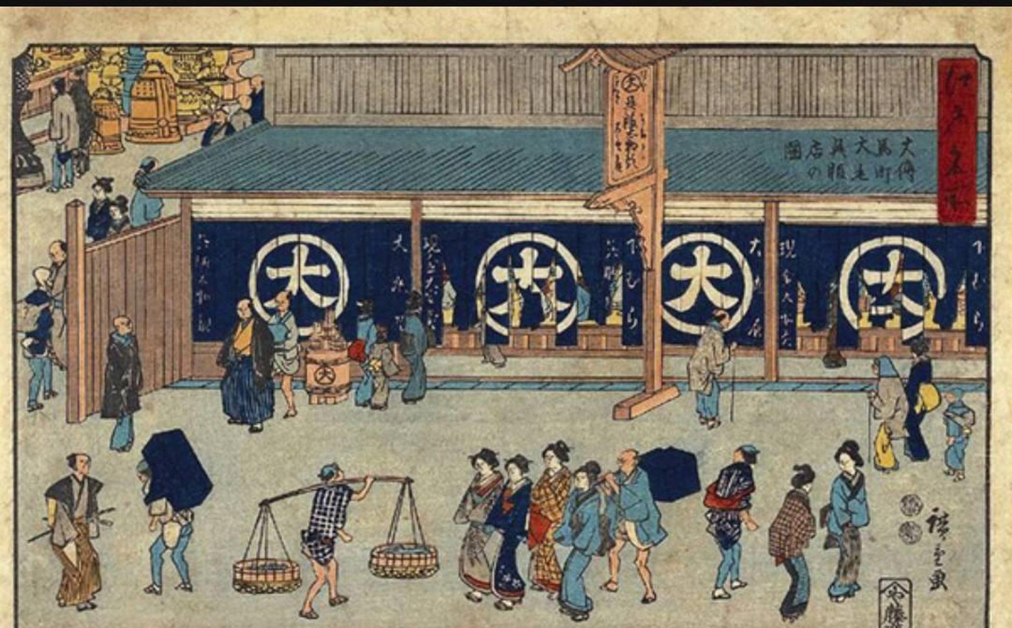 江户时代的日本萨摩藩有这样的风俗,如果有他人特别渴慕自己的妻妾