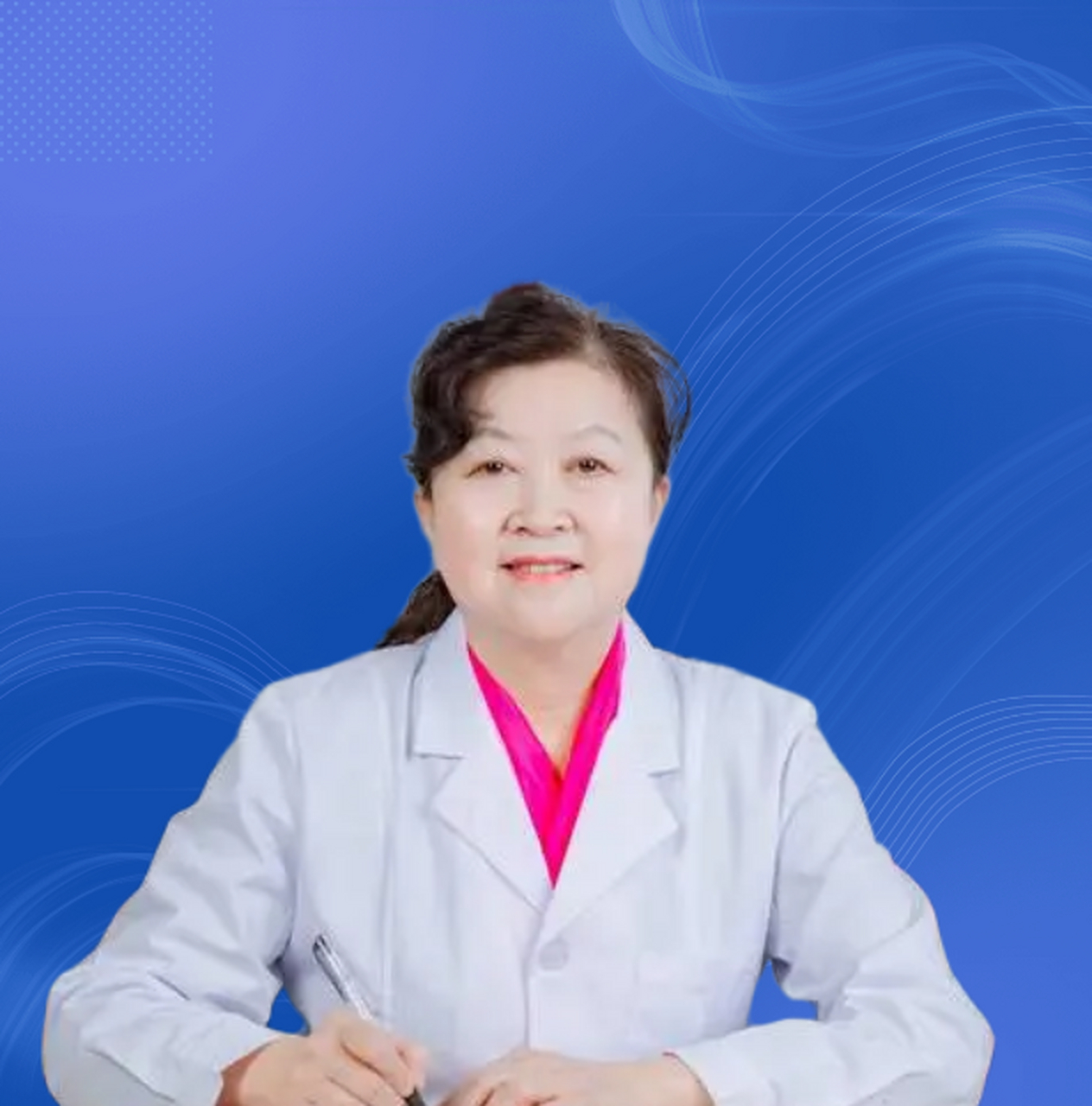 包含北京中醫藥大學附屬護國寺中醫醫院全天說到必須做到的詞條
