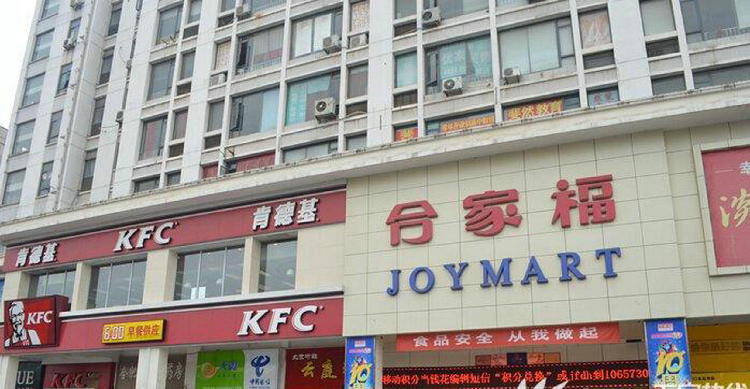 超市整体来说生意还是不错的,没有什么竞争压力,合家福超市使我们生活