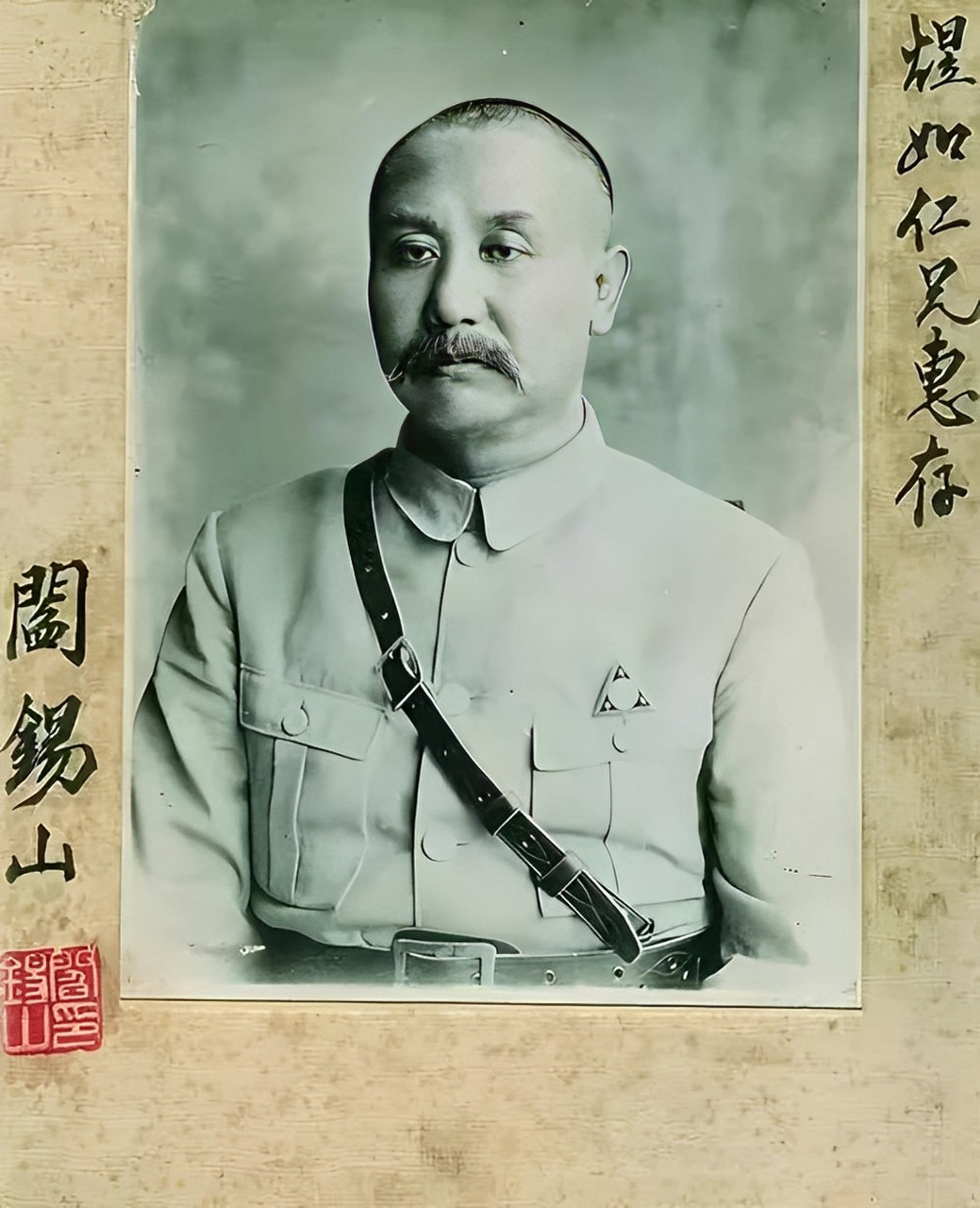 1914年,30岁的阎锡山嫁给了14岁的许兰森,直到新婚之夜,阎锡山对许兰