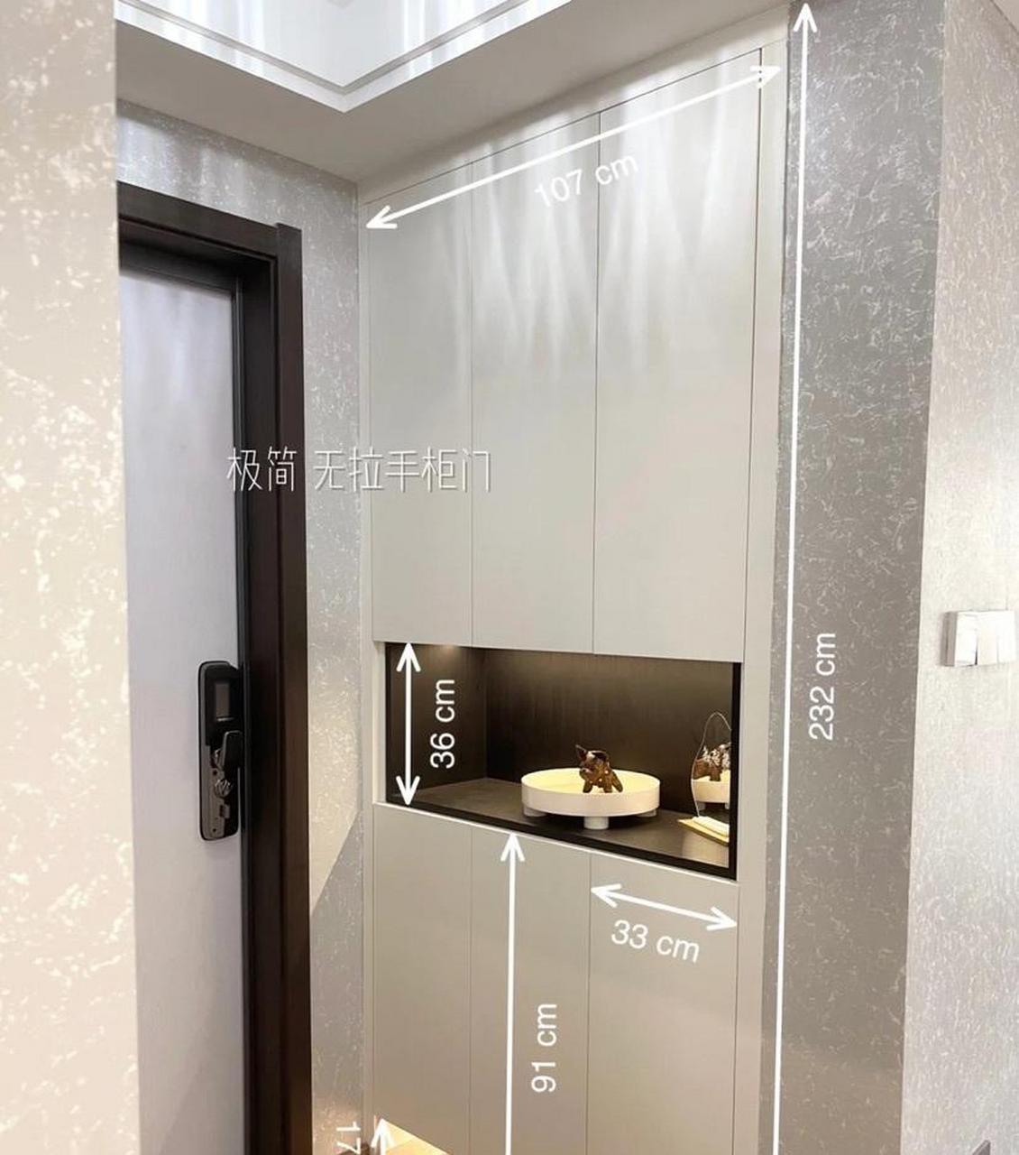 诗尼曼现代轻奢风全屋定制,4万搞定,太美 诗尼曼现代轻奢风全屋定制,4