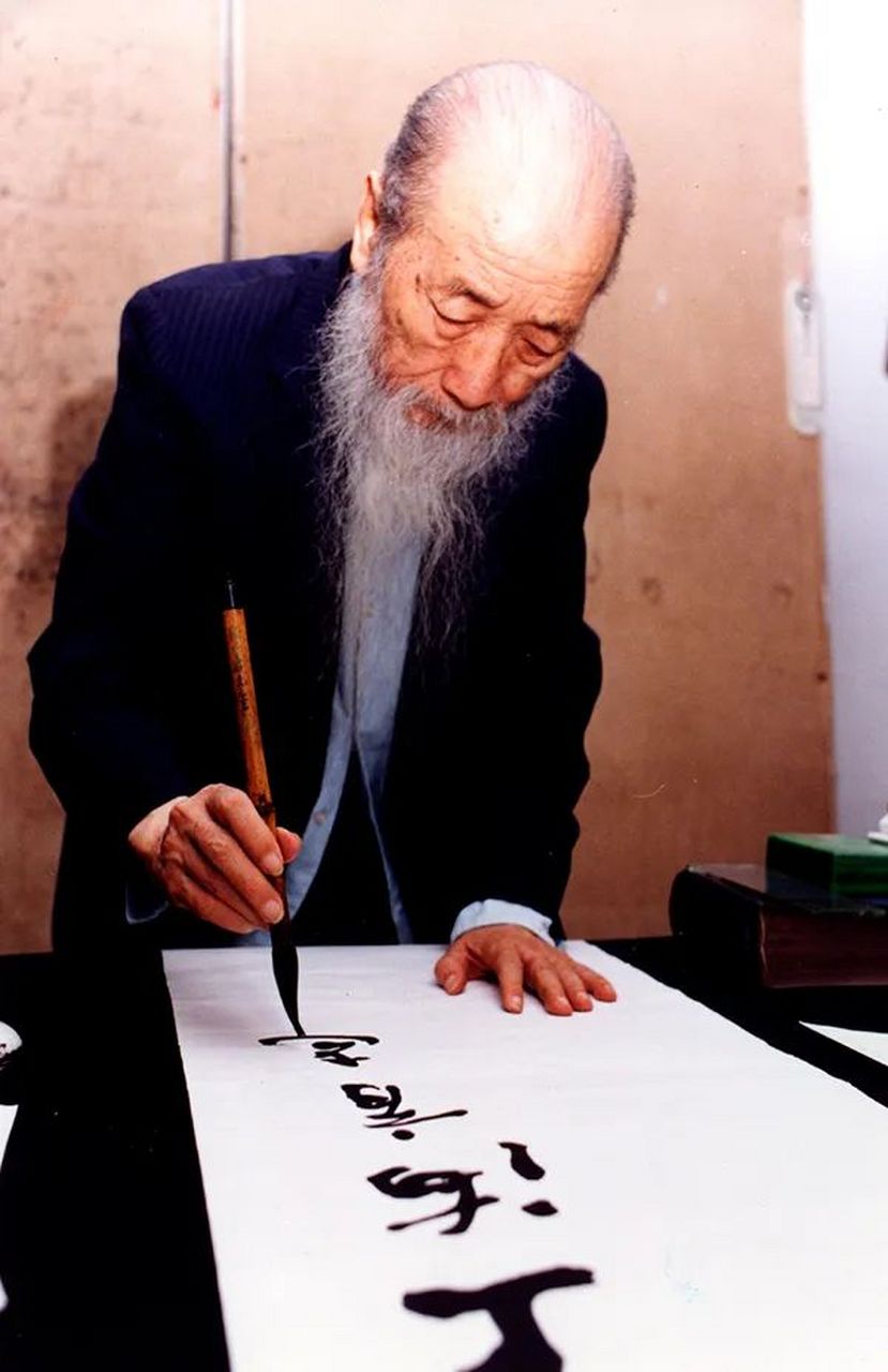台湾书法家刘延涛作品欣赏,台湾书协第一届常务理事,协助于右任编撰