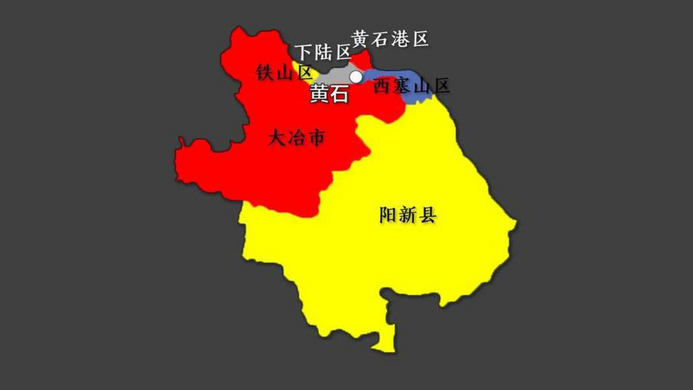 大冶市各乡镇地图图片