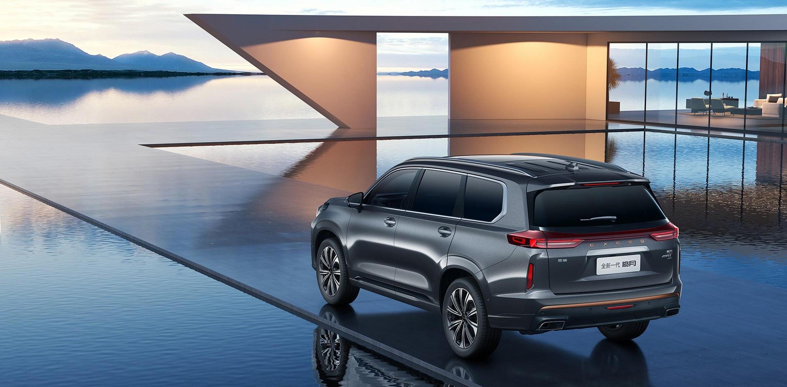 【18.99万起,新款星途揽月正式上市】4月9日,基于m3x火星架构2.0打造