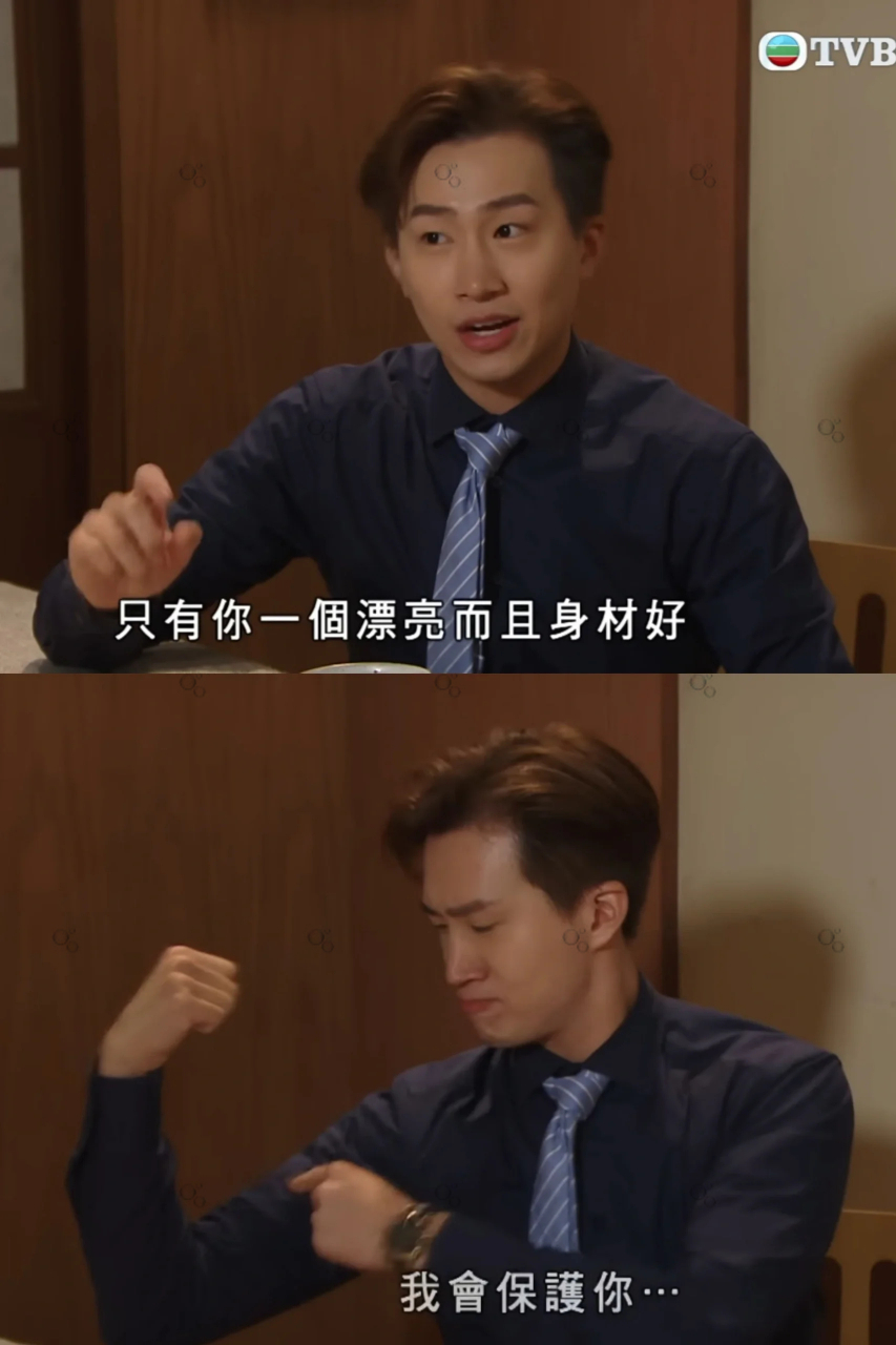 观众期待candy和mike组成cp,mike暂别剧组引发遗憾  在电视剧《爱回家