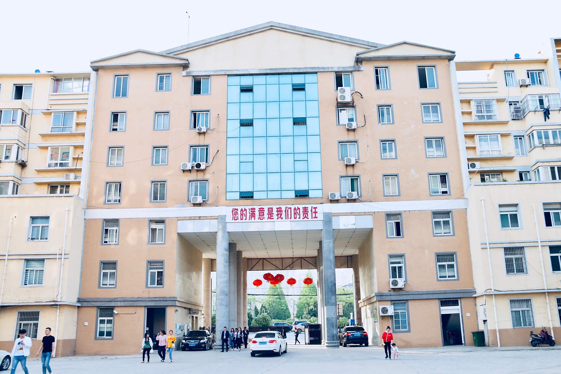 2021年安徽绿海商务职业学院成考报名条件 2021年安徽绿海商务职业