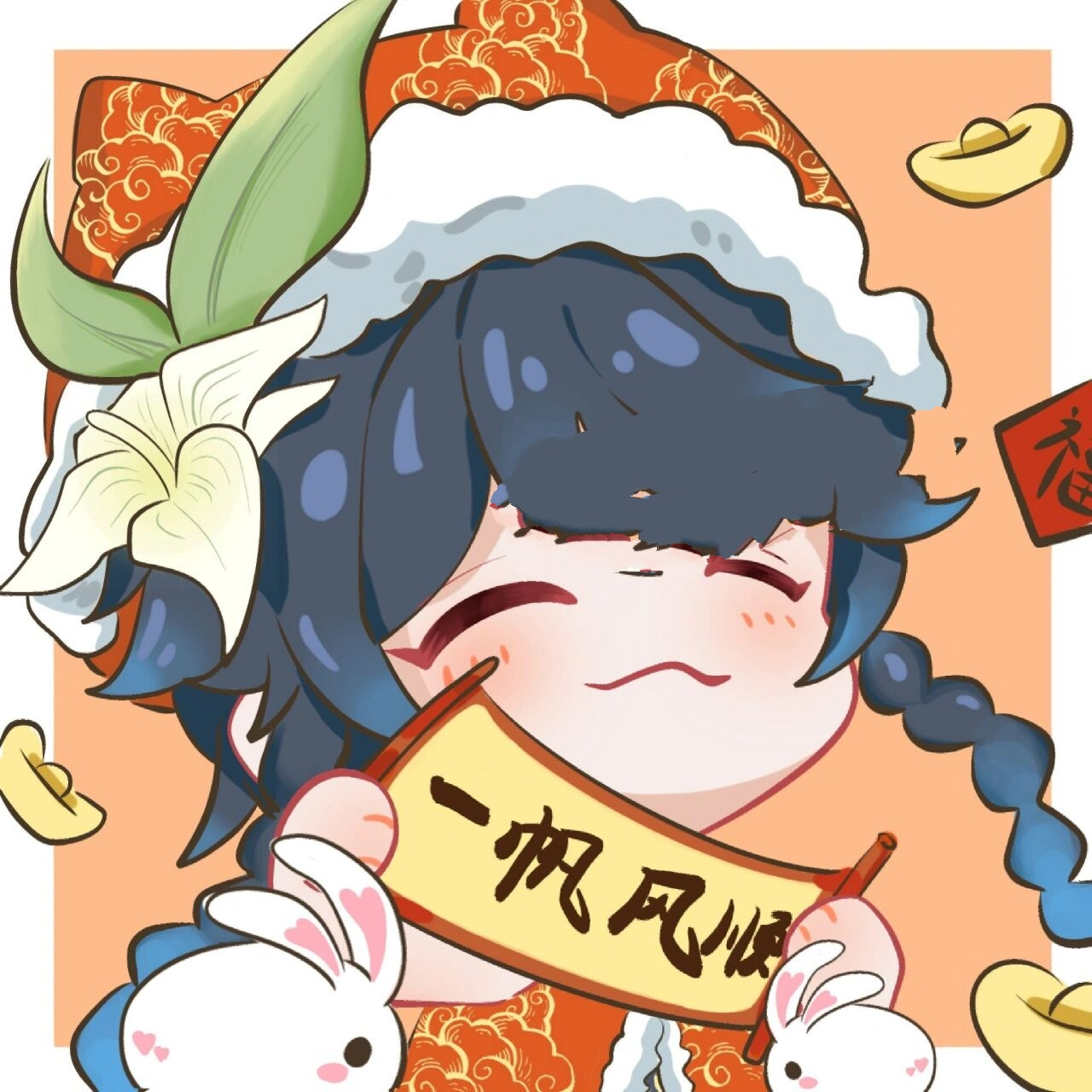 分享一组原神风男春节头像 "参考了一个太太的动作素材我爱风男!!!万