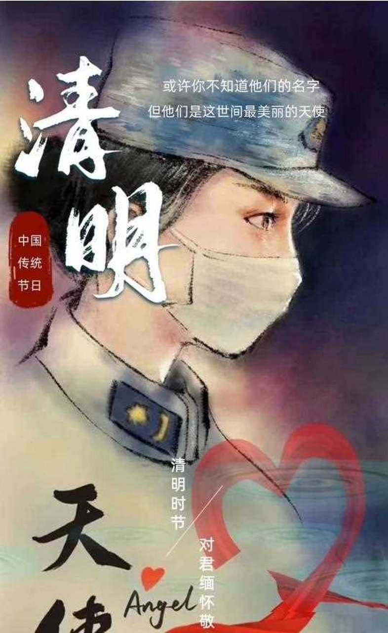 此生無悔入華 來世還做中國人![大笑]