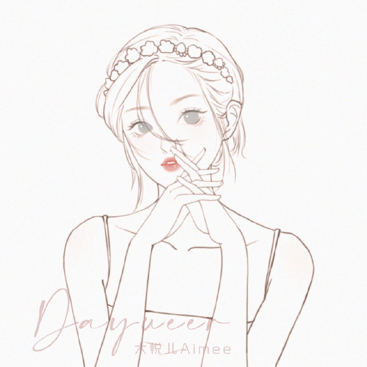 因为别人的评价,我们磨掉了多少棱角,丢掉了多少独一无二的性格;在乎