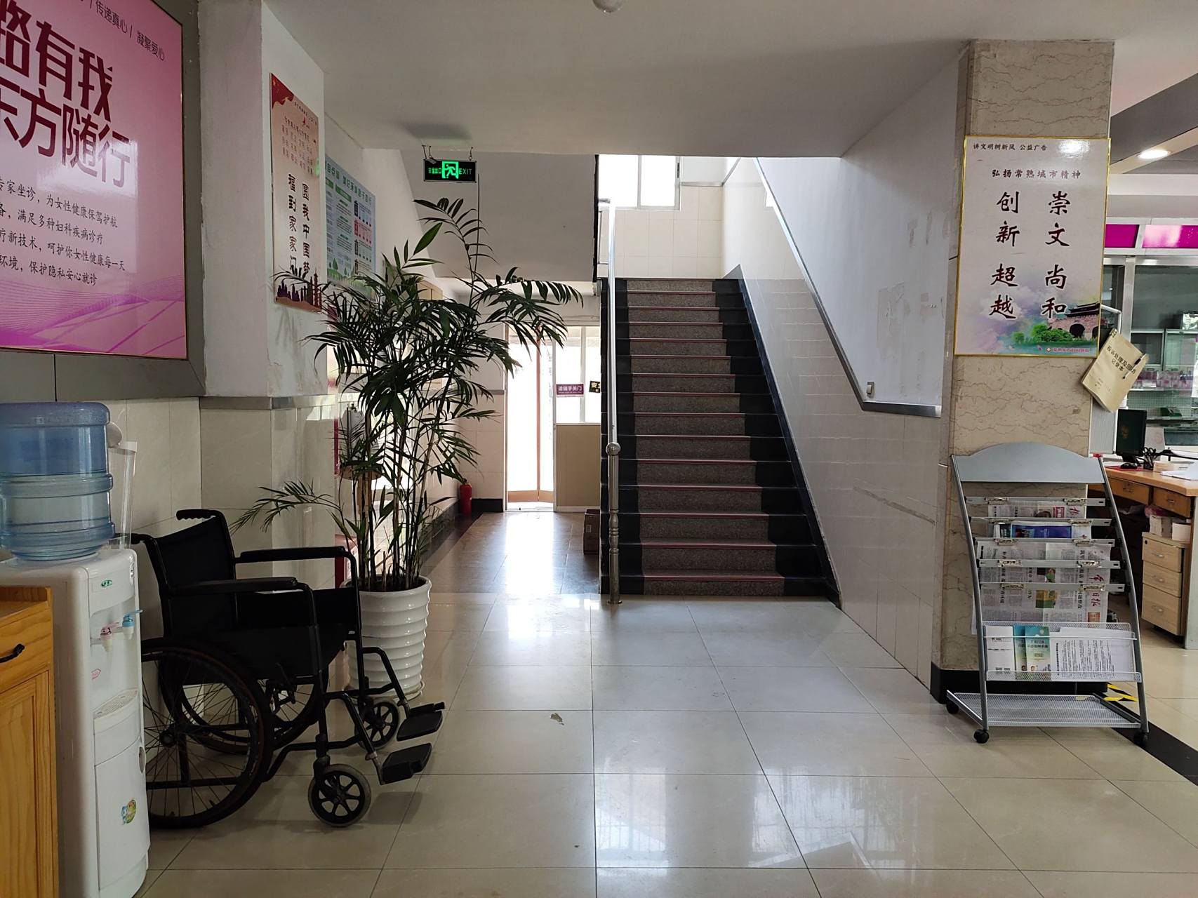 东方医院住院办理陪诊挂号合规加急协调,复旦大学附属华山医院陪诊代挂号联系方式 东方医院住院办理陪诊挂号合规加急协调,复旦大学附属华山医院陪诊代挂号联系方式