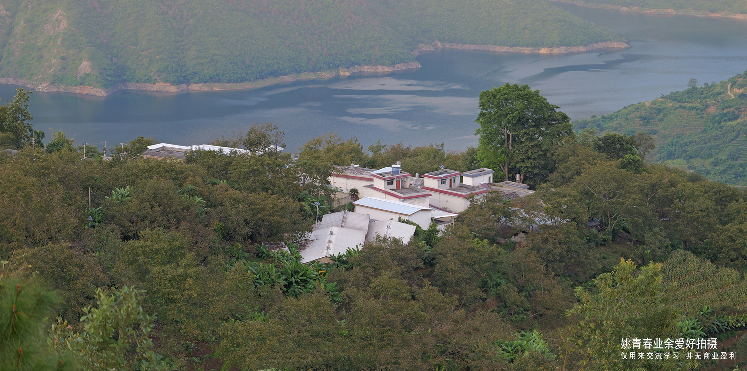 云南临沧凤庆县大寺乡澜沧江德乐村马庄村姚青春自然风光山水风景