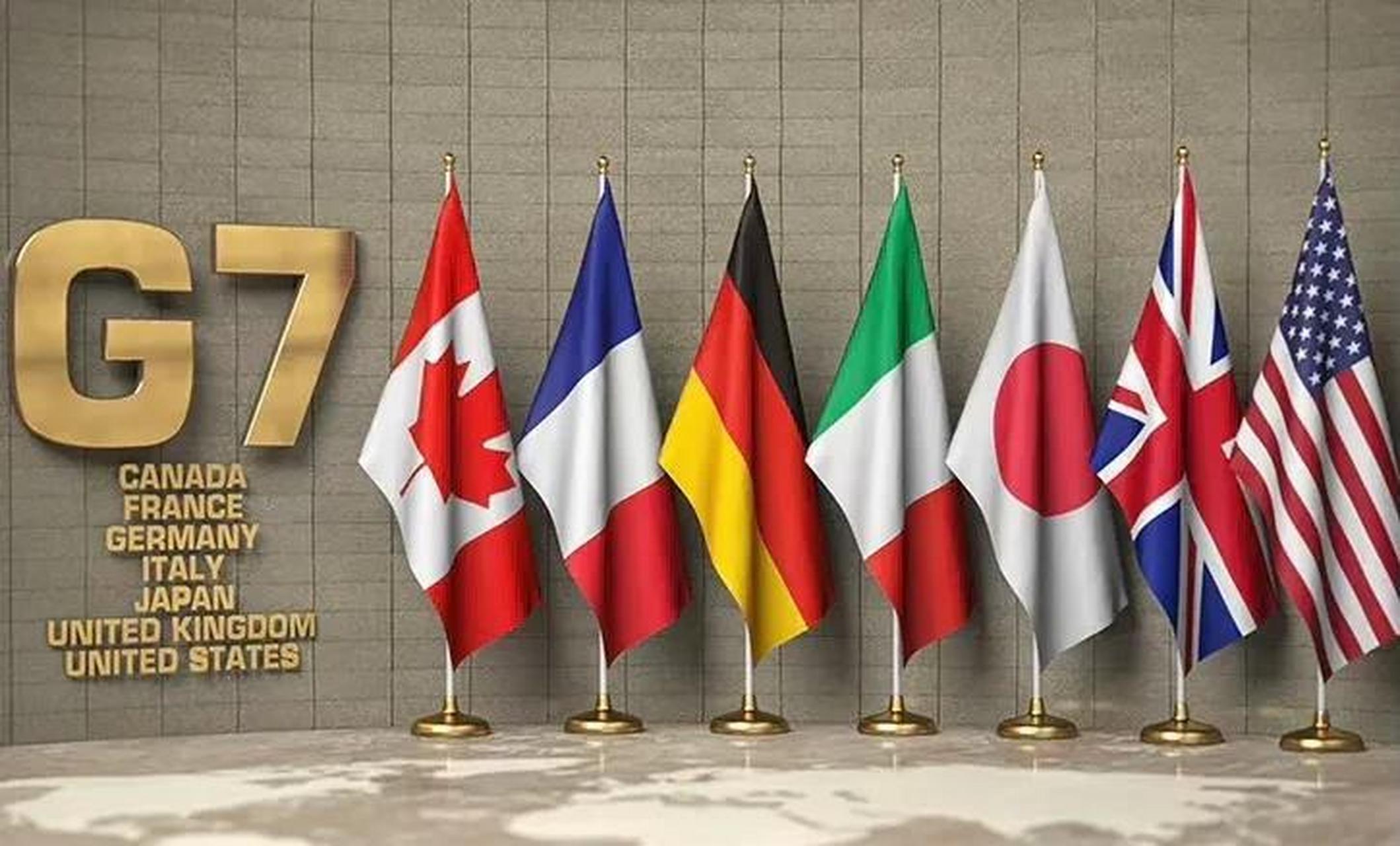 在日本举行的七国集团外长会议结束后发布了联合声明,七国集团(g7)