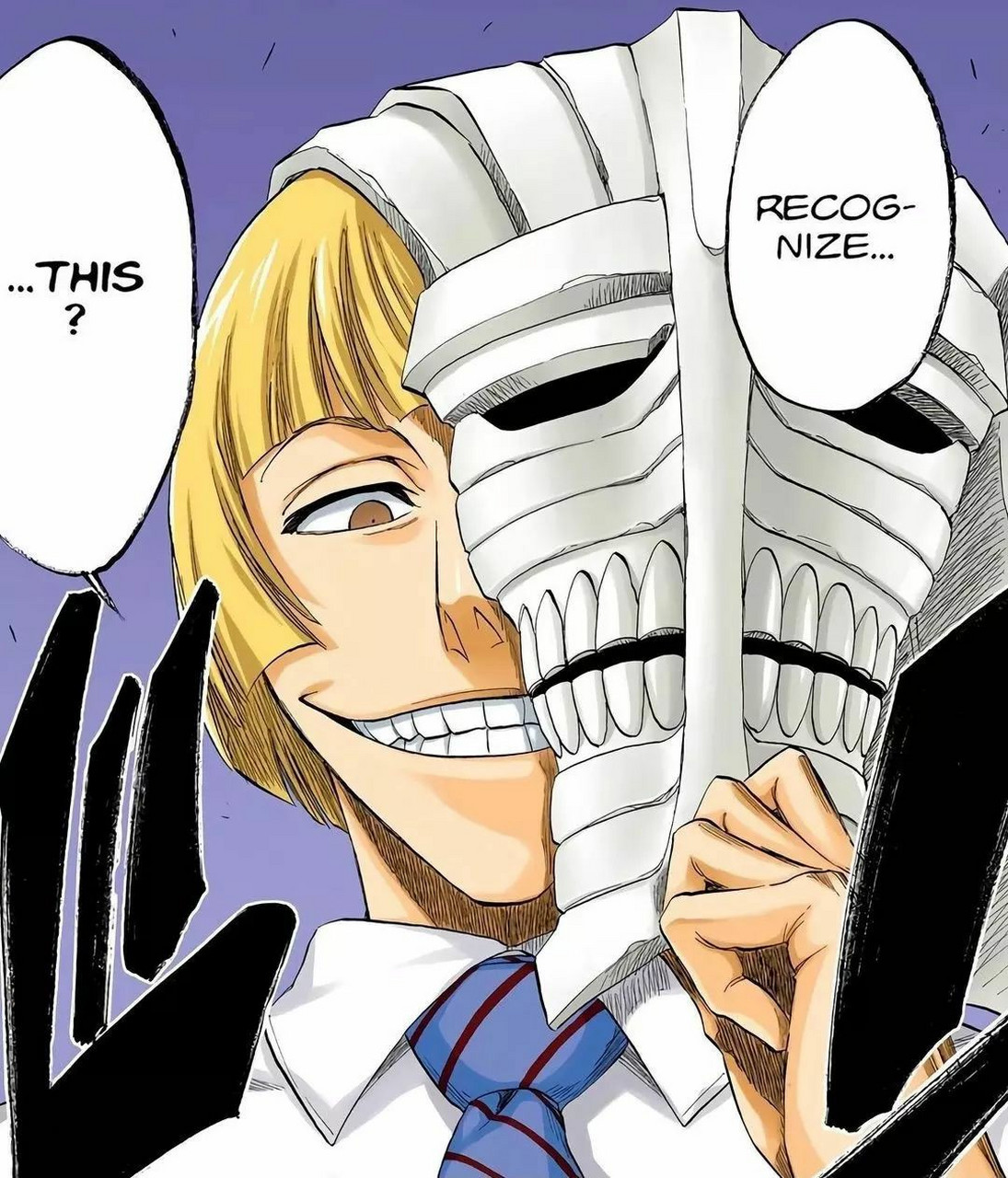 死神# 平子真子