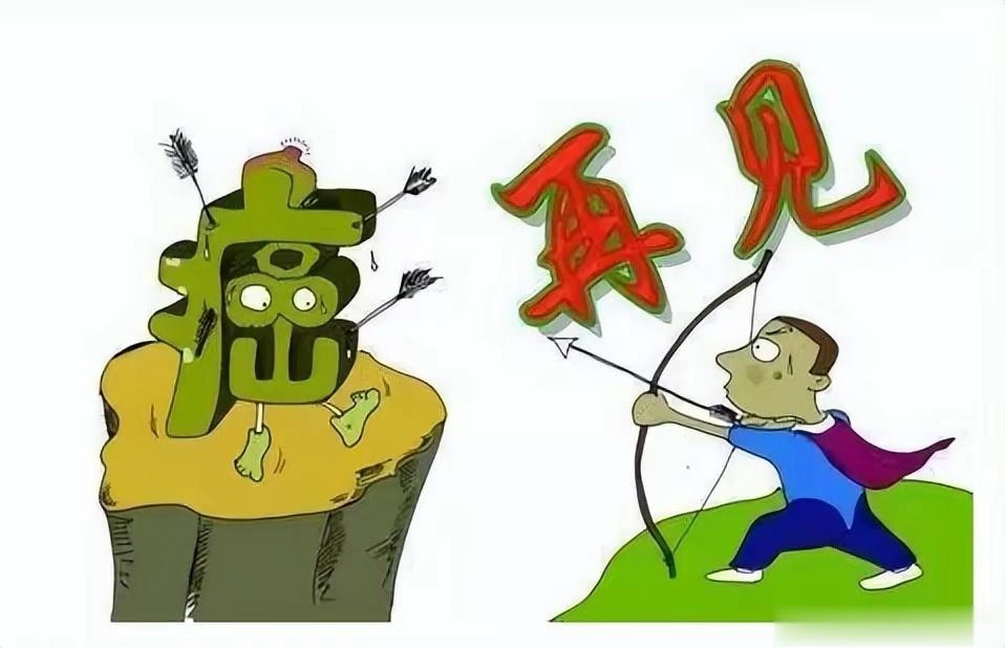 李开复抗癌八年的经历,总结出了三条建议,希望能给患者带去一些启发!