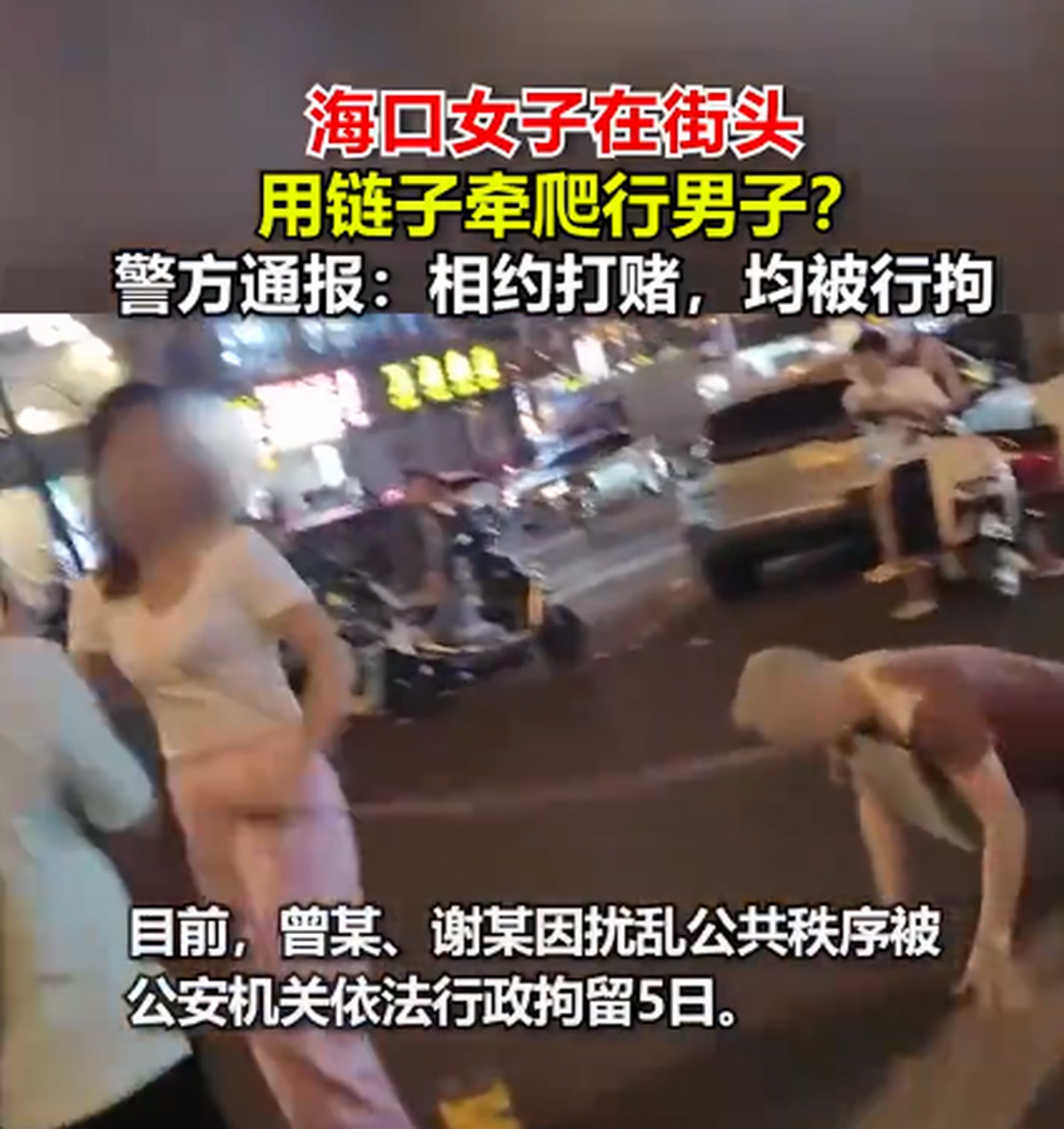 这种为了吸引粉丝而扮丑,露丑,卖丑的主播,你爱看吗?