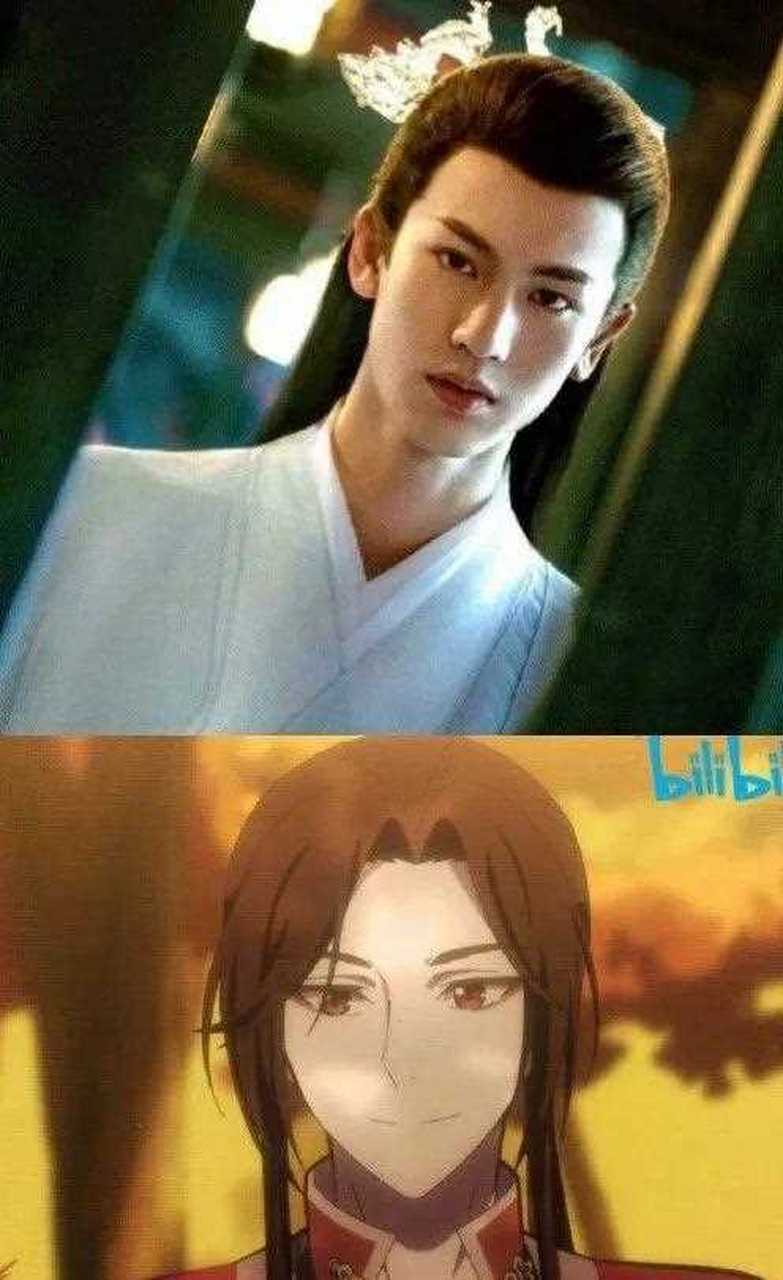 墨香铜臭的小说《天官赐福》在溜粉大半个娱乐圈之后终于悄悄开机.