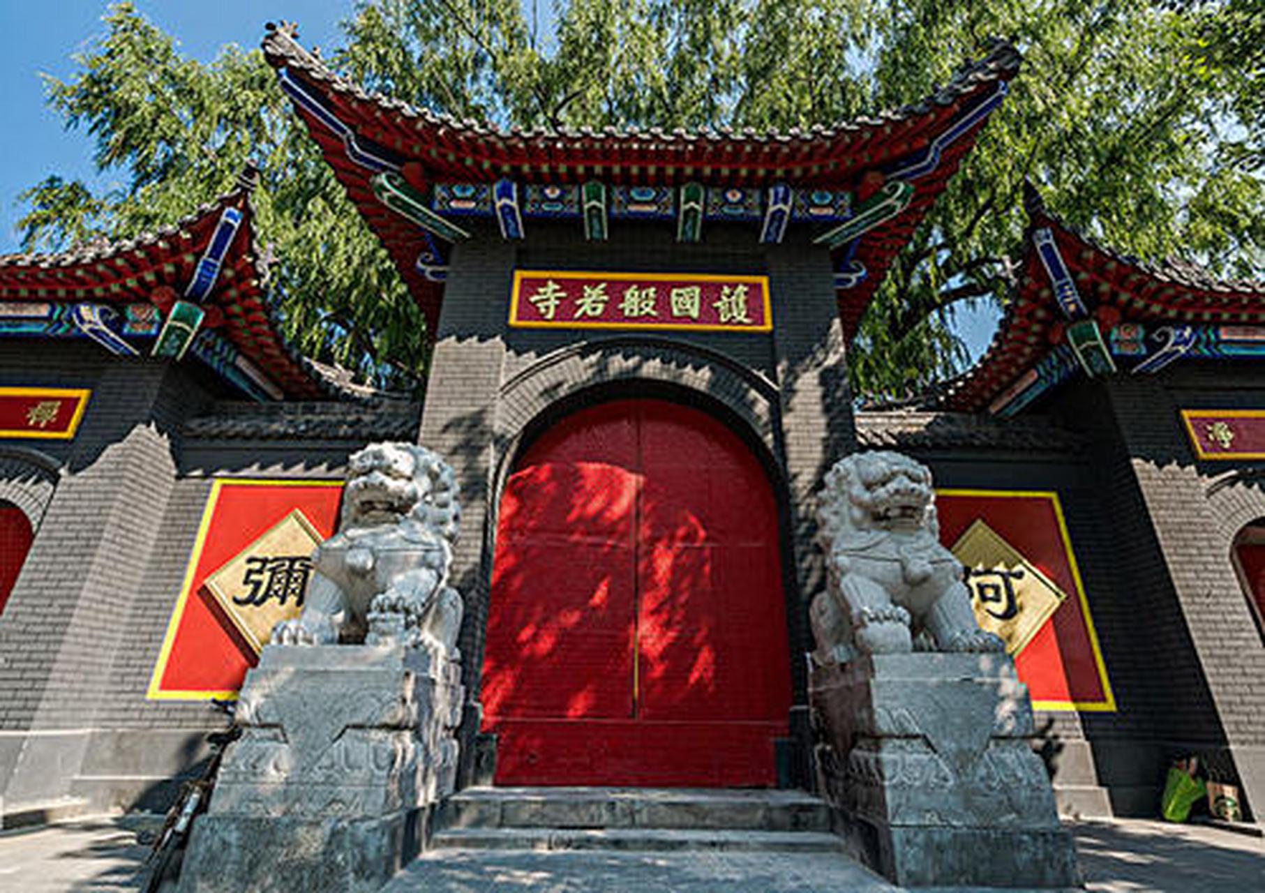 红色复古的般若寺,承载着长春人最真切的祈愿.#美好长春##解锁新知的1