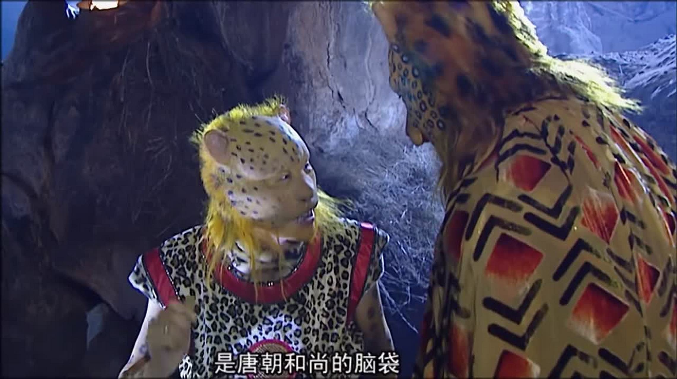 西游记续集中的花豹子精那集中有穿帮,以前看的时候咋没发现[笑哭]