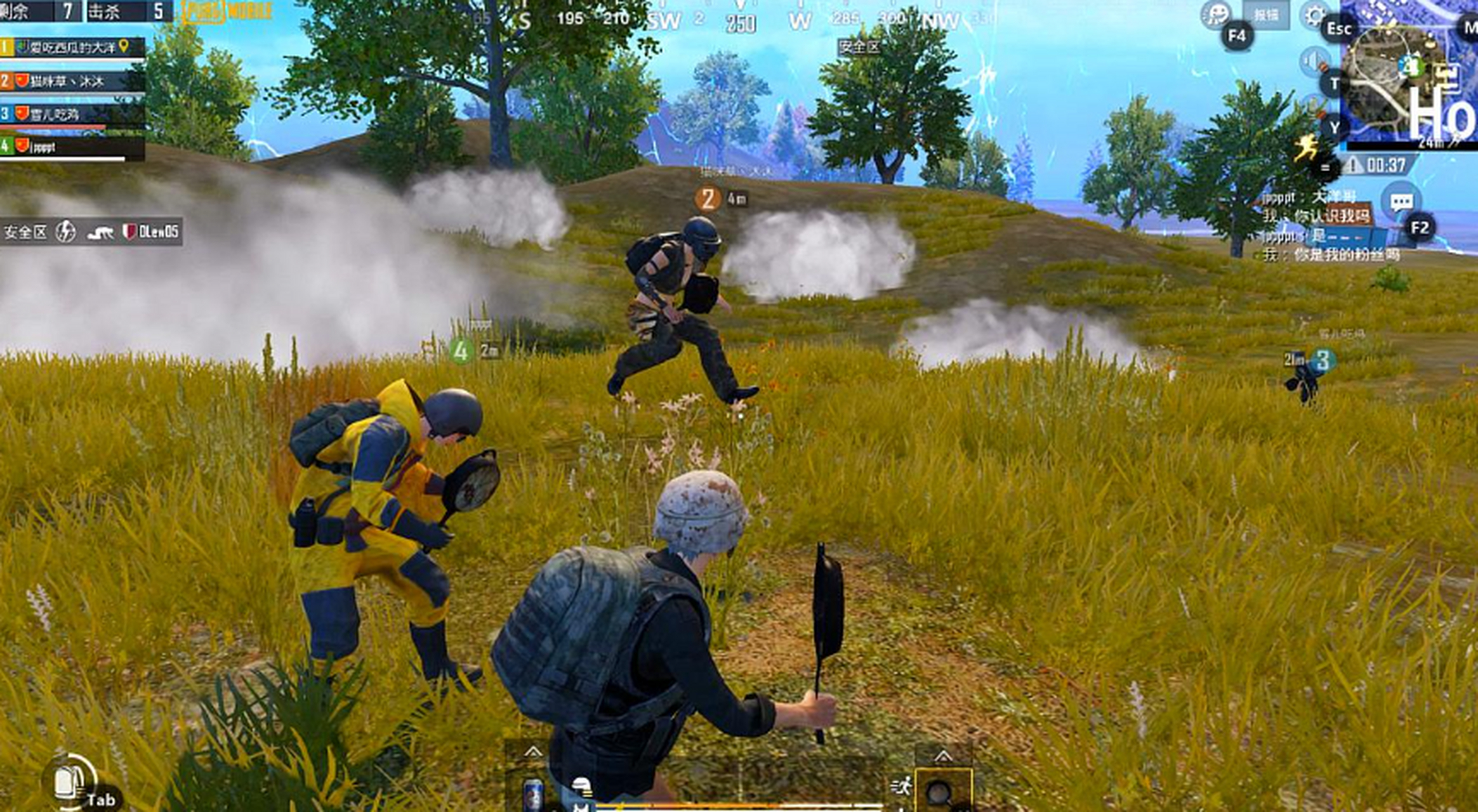 《绝地求生 刺激战场》是一款基于绝地求生游戏的移动版多人在线射击