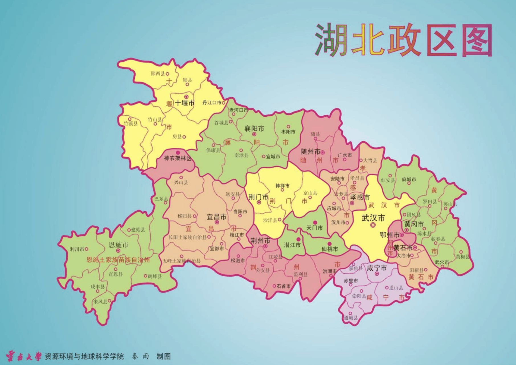 湖北省地图各市县详细图片