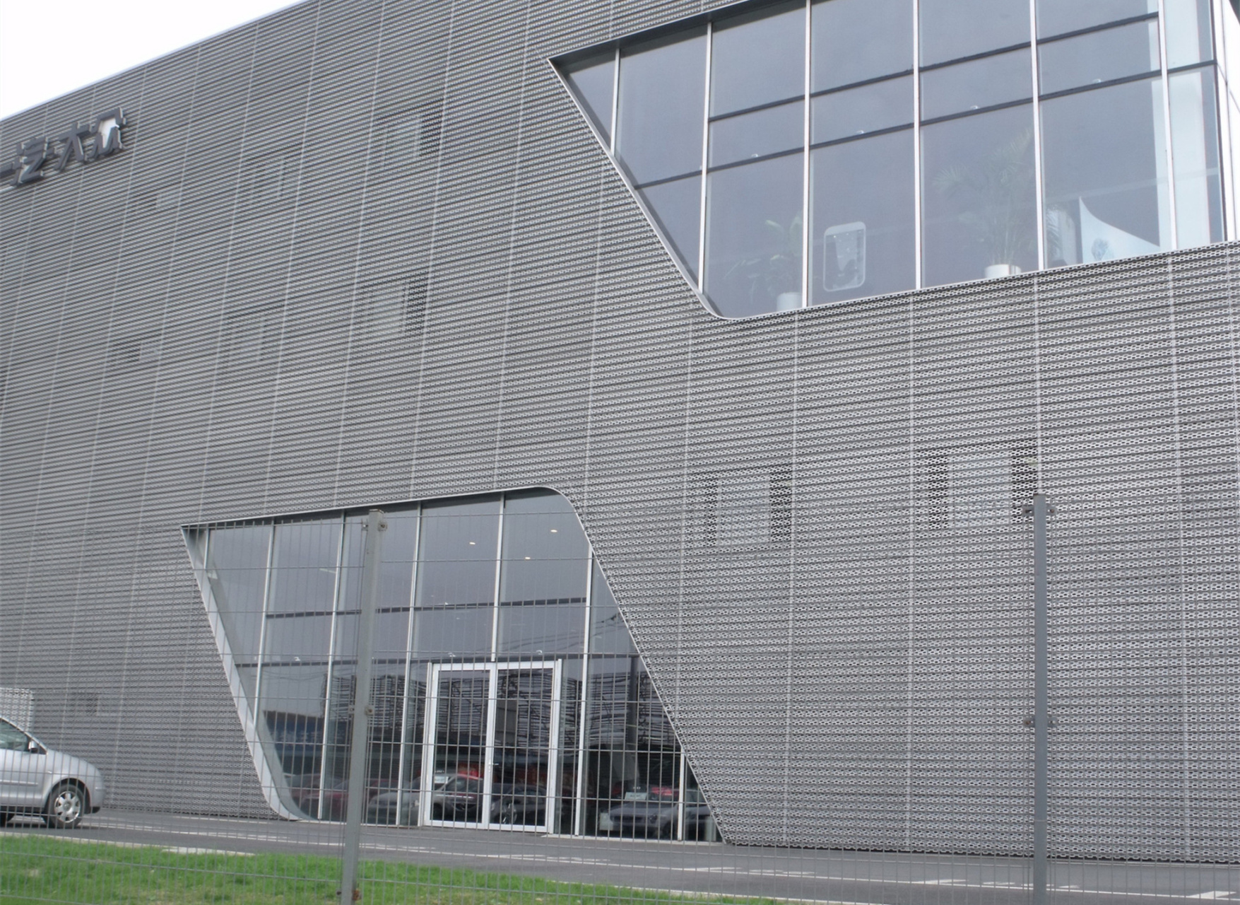 金属幕墙装饰网 金属幕墙装饰网#金属幕墙