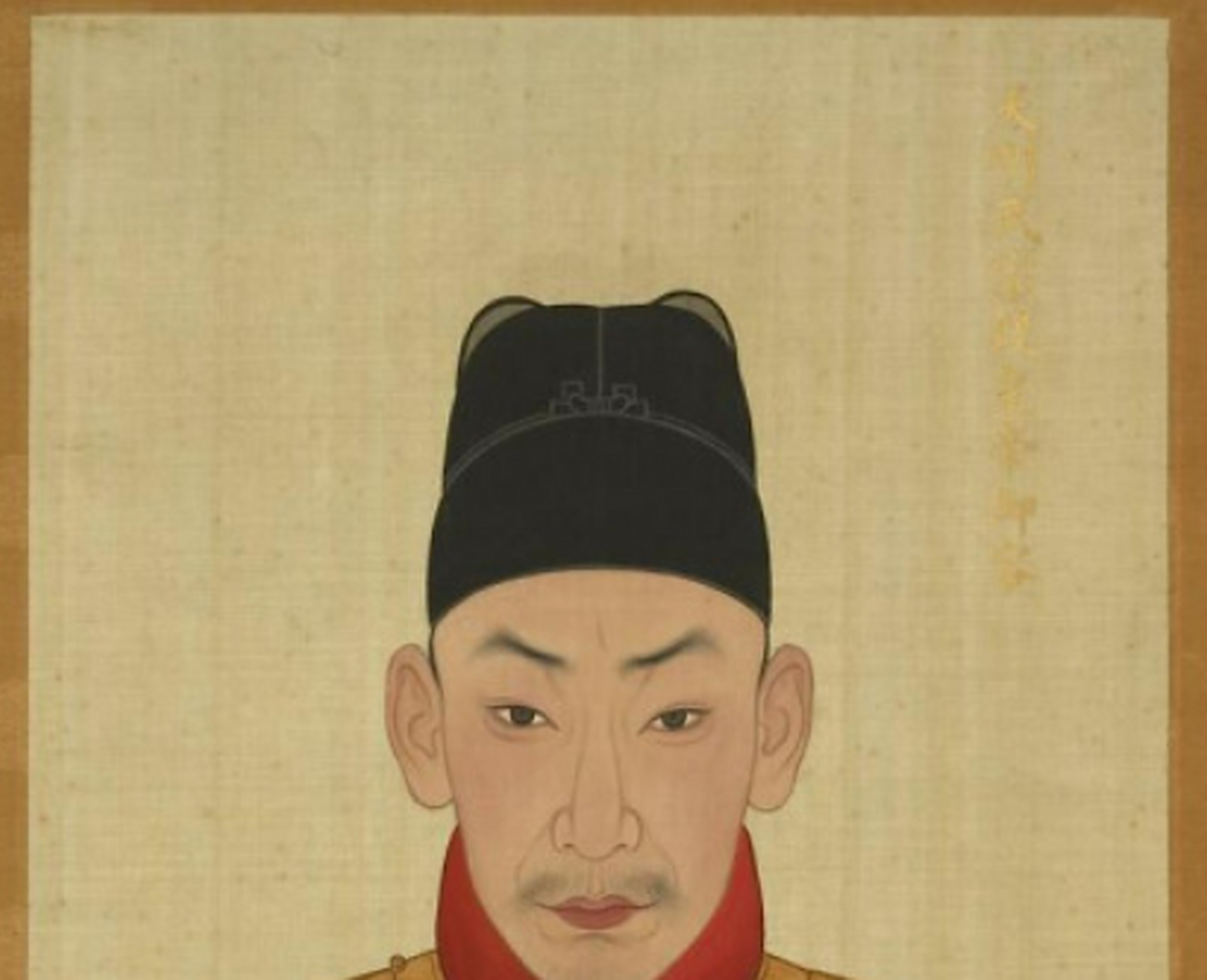 公元1521年4月20日,正德帝朱厚照因病驾崩.