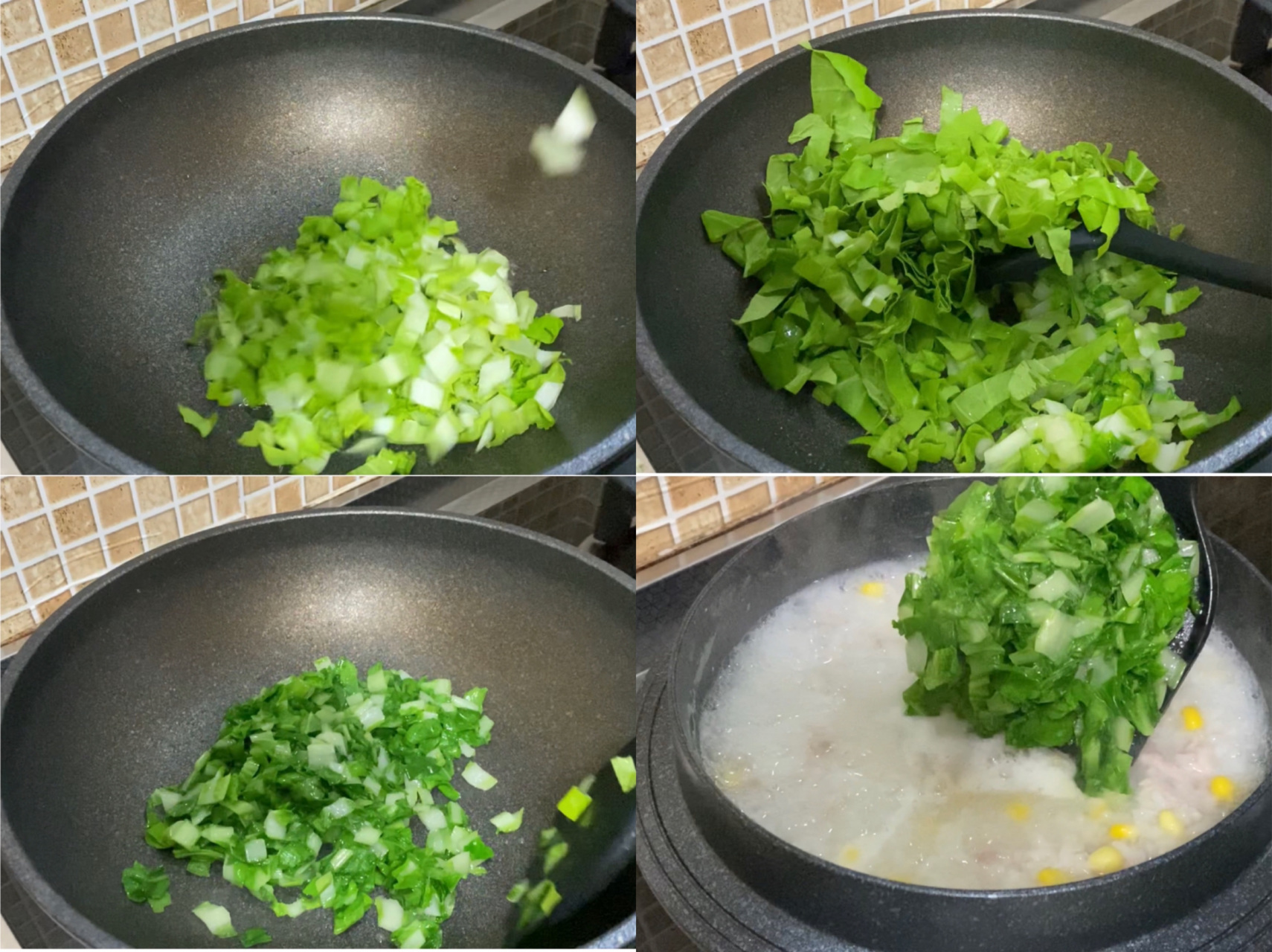 青菜肉丝粥图片