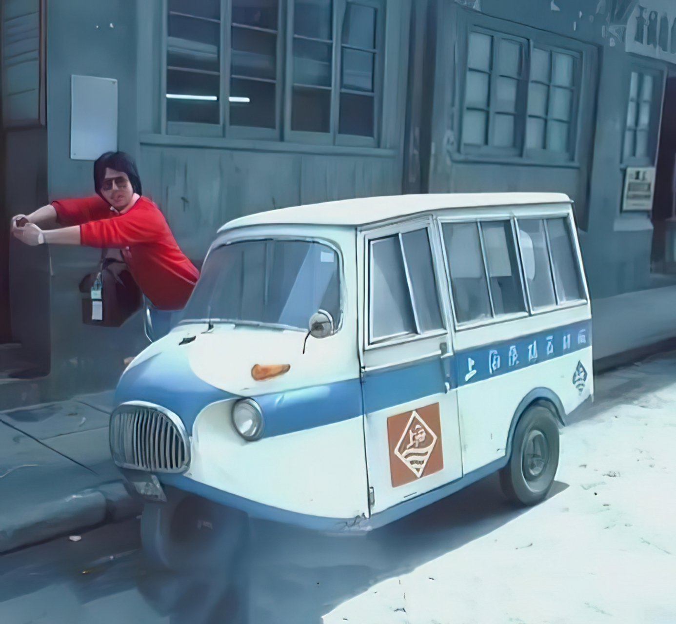 70年代,上海生产的"乌龟壳"三轮车曾是当时的"豪车",你还记得吗?