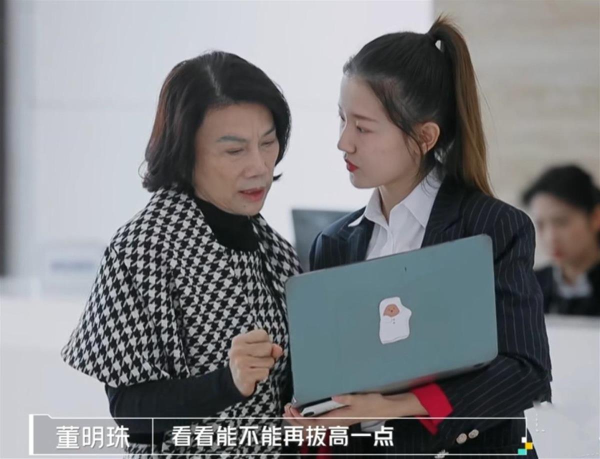 孟羽童被开除？格力：祝一切都好