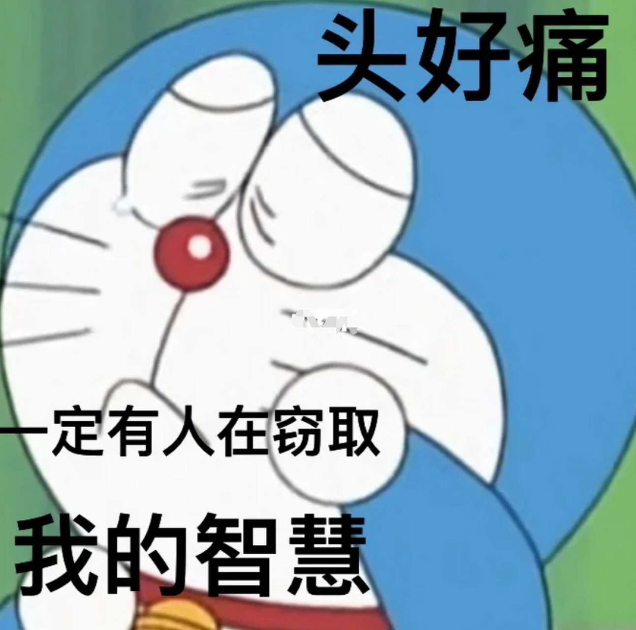 哆啦a夢不想上班搞笑表情包