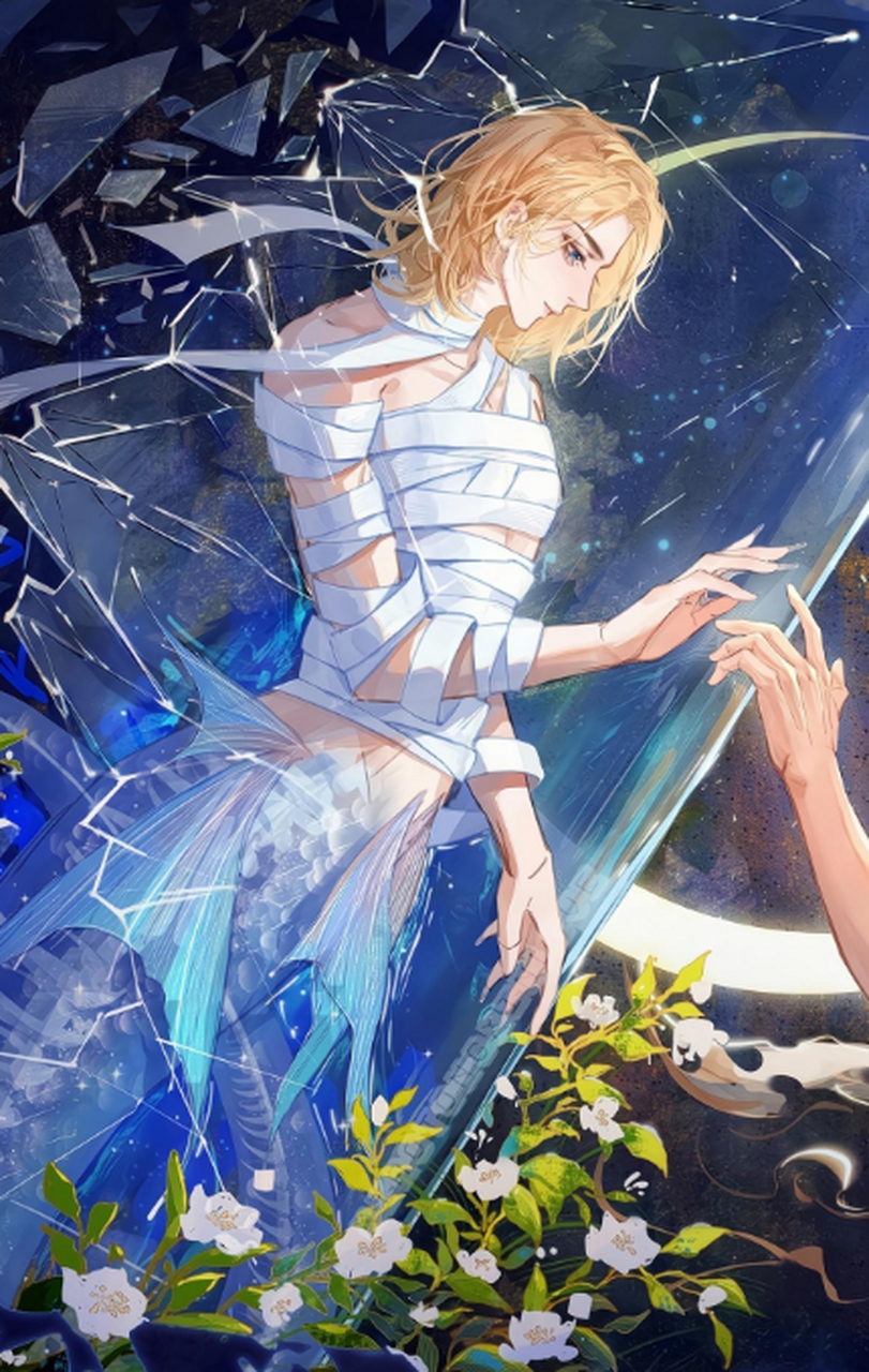 #人鱼陷落# 我会把你的骸骨融化,接到我切过一段的肋骨上,把你的心脏