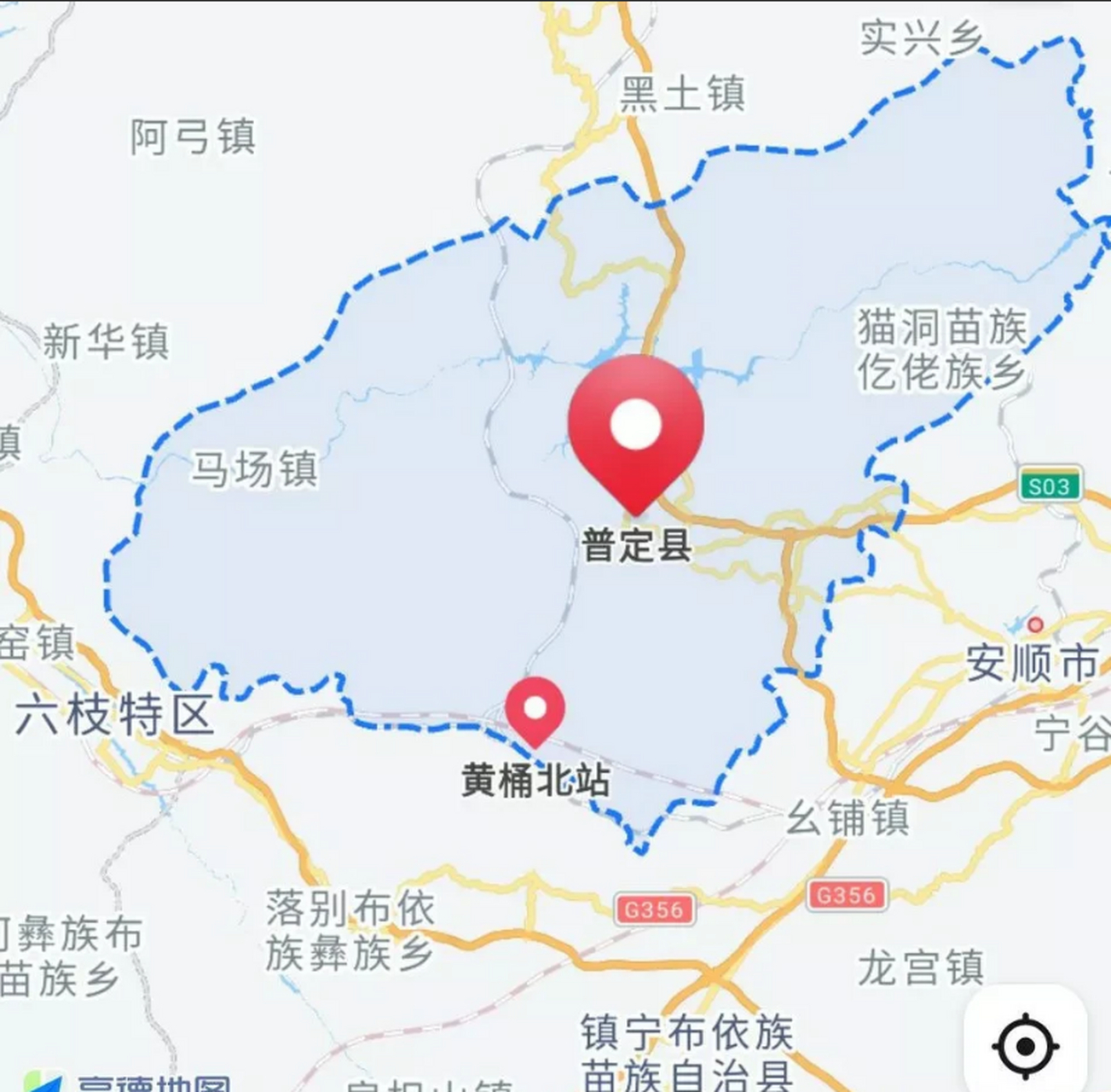 要说贵州的普定县也是憋屈,明明自己通了高铁,但是车站却没有冠名县名