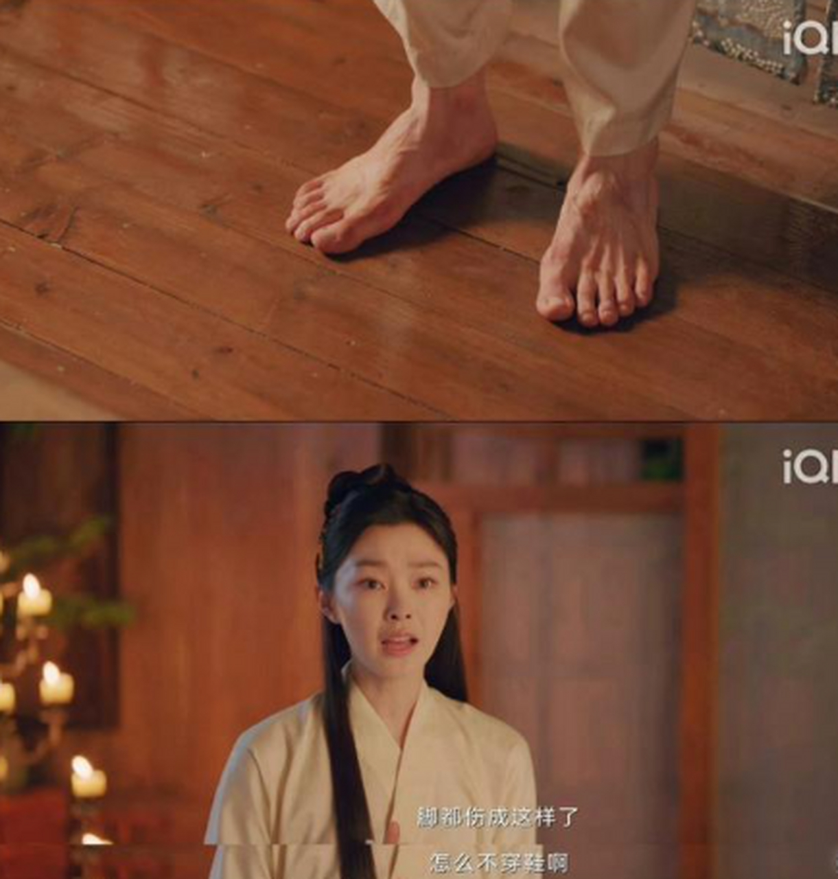 《白敬亭第一次不爱鞋》,不愧是我们的赤脚爱神顾九思