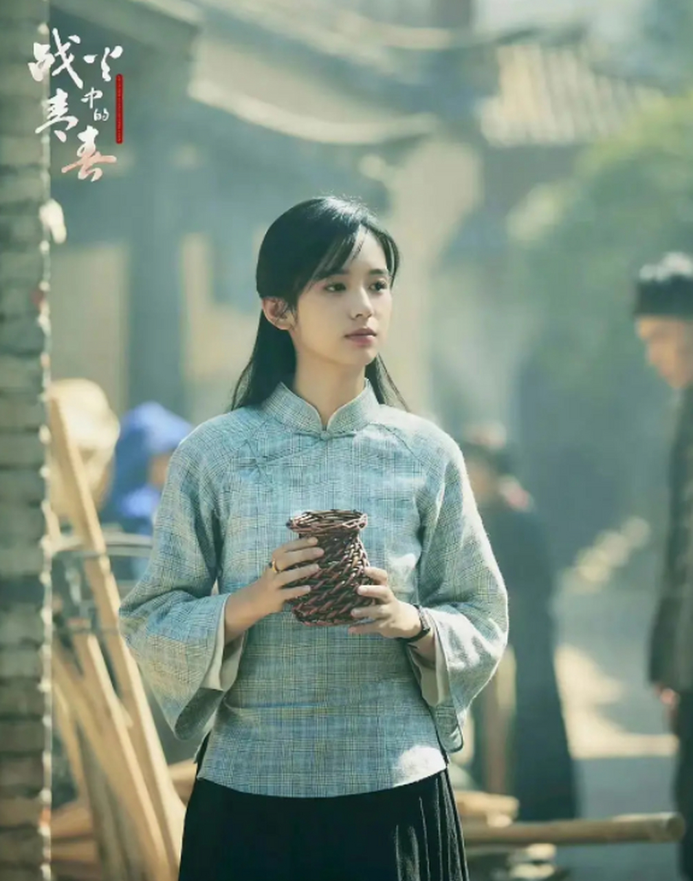 周也民国学生装挺像那么回事的呢 #周也民国学生装