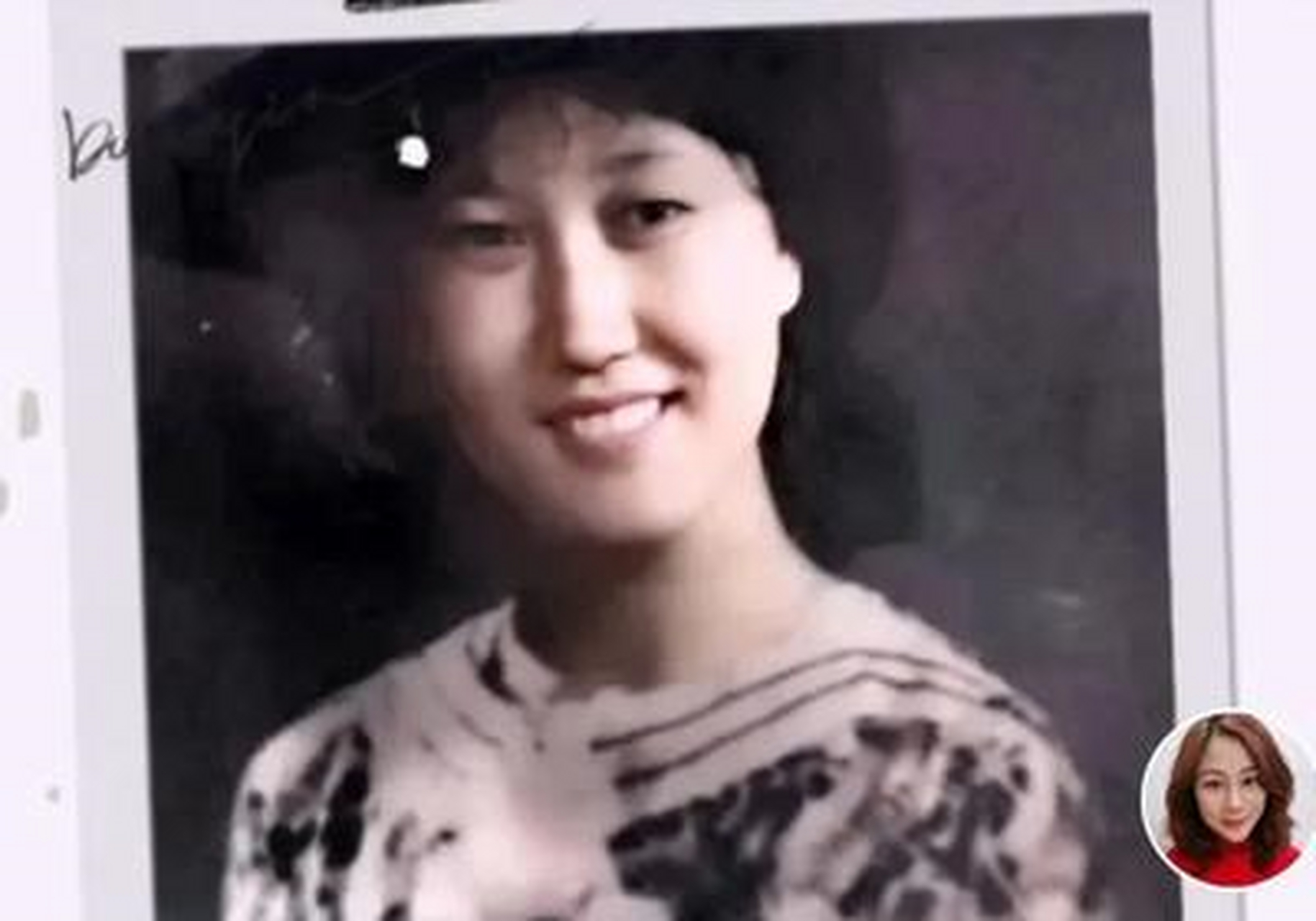 你想不到高秀敏年轻时,身材苗条,五官清秀,完全不是我们平时看到她的