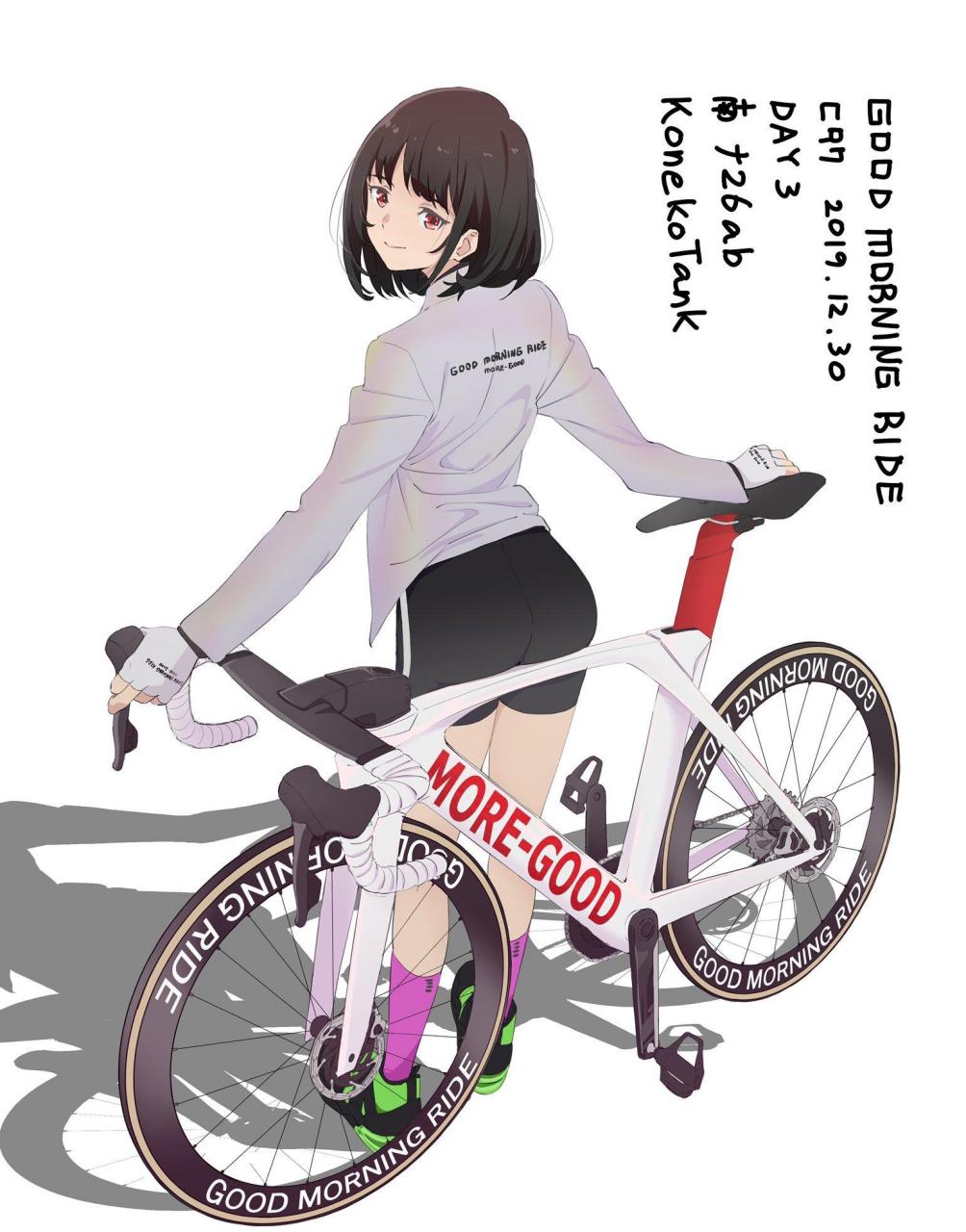 gif创作人# 齐藤健吾新绘