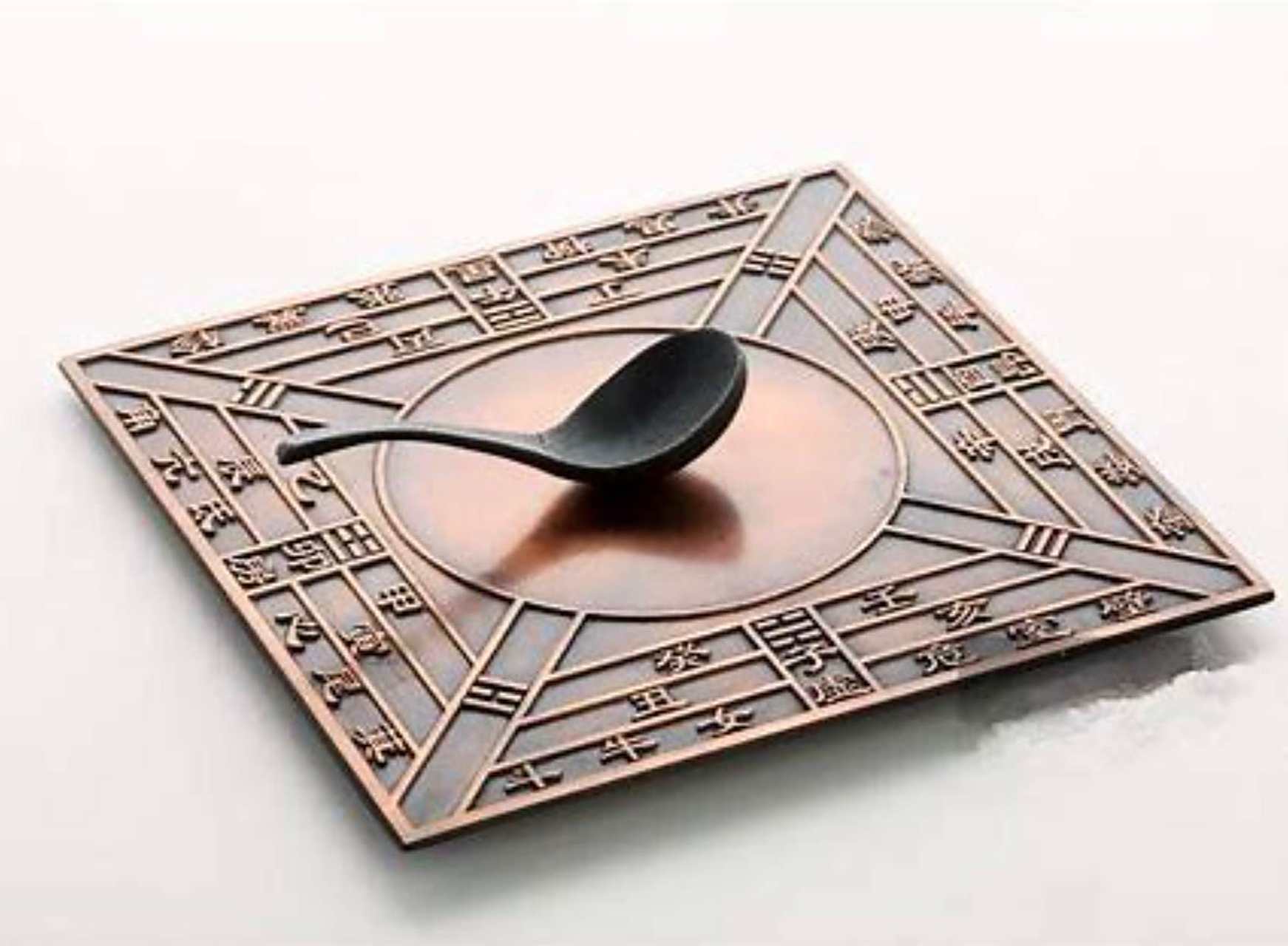 指南针最早出现在中国古代,据信最早使用指南针进行导航的记录可以