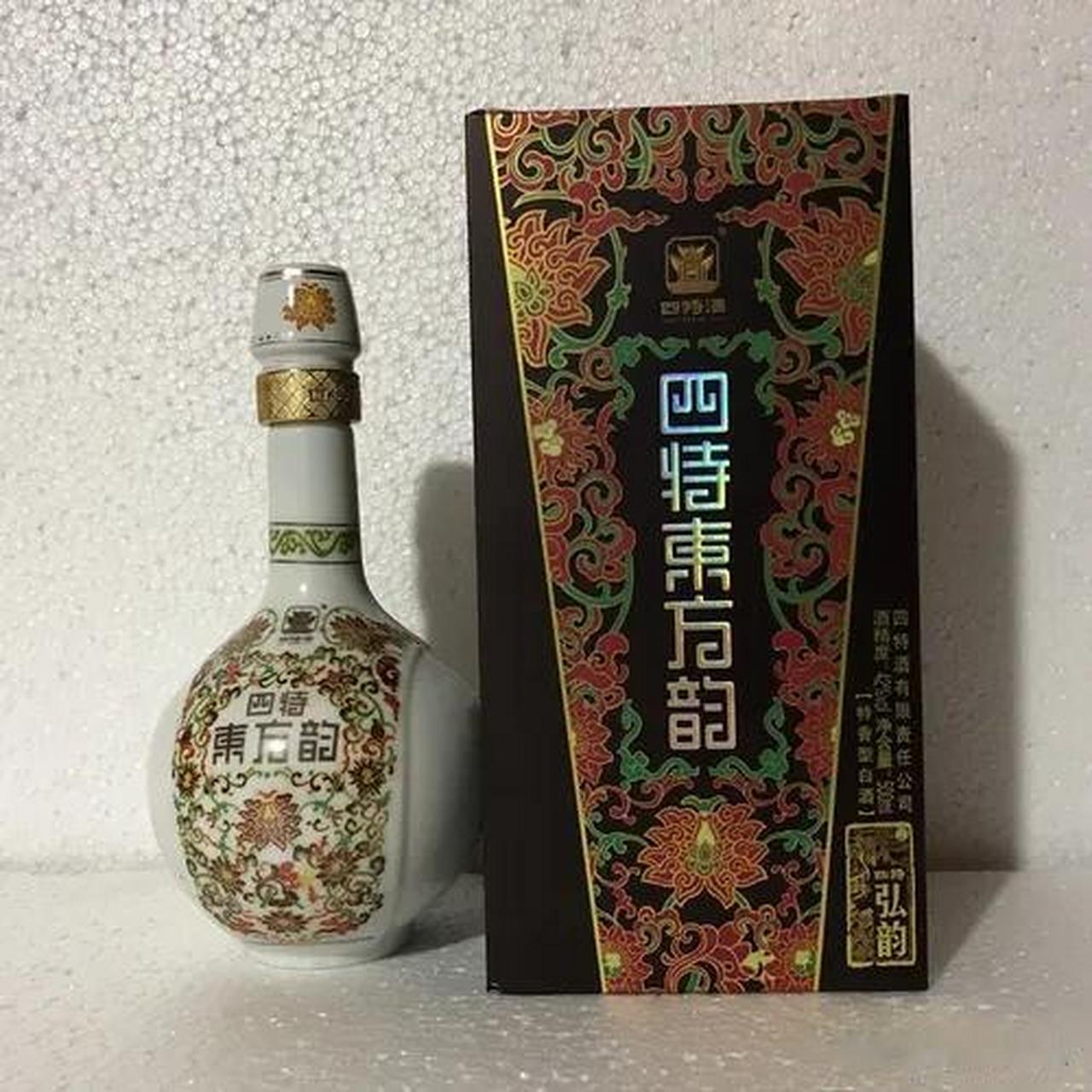 白酒文化系列之一:中國白酒歷史上3大