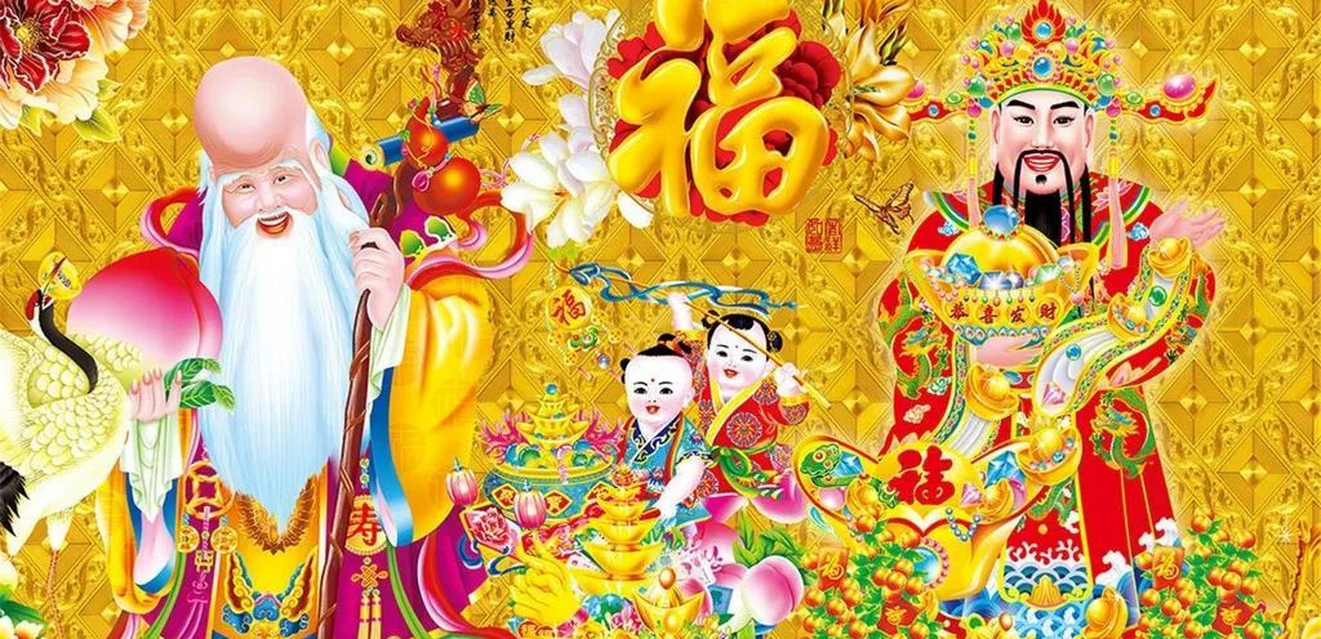 4月3号-6月3号 忧愁烦恼离去,鸿运当头,吉星高照,好运到来!