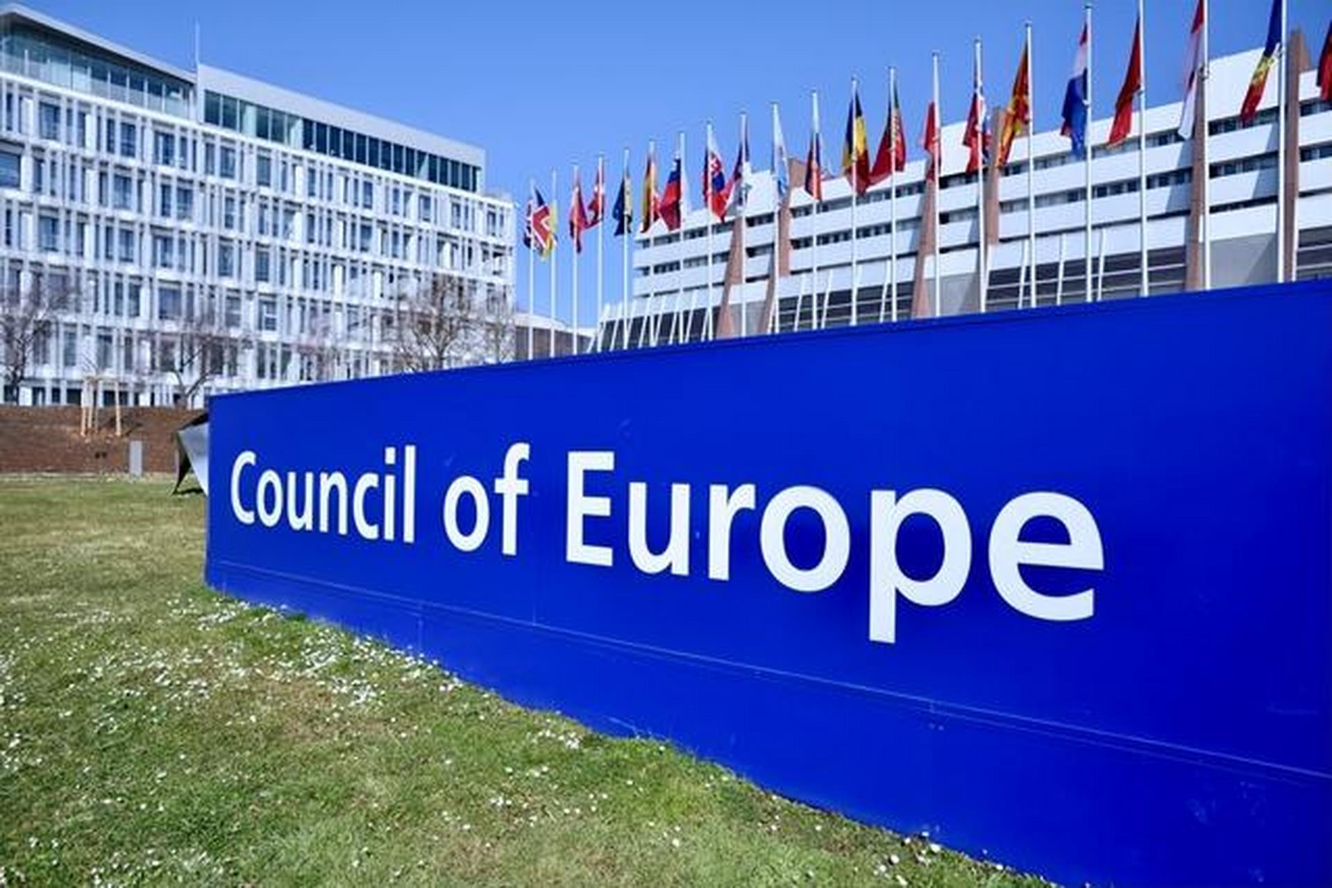 欧洲委员会今天在冰岛举行的会议上宣布,世界工业7国集团非欧洲成员国